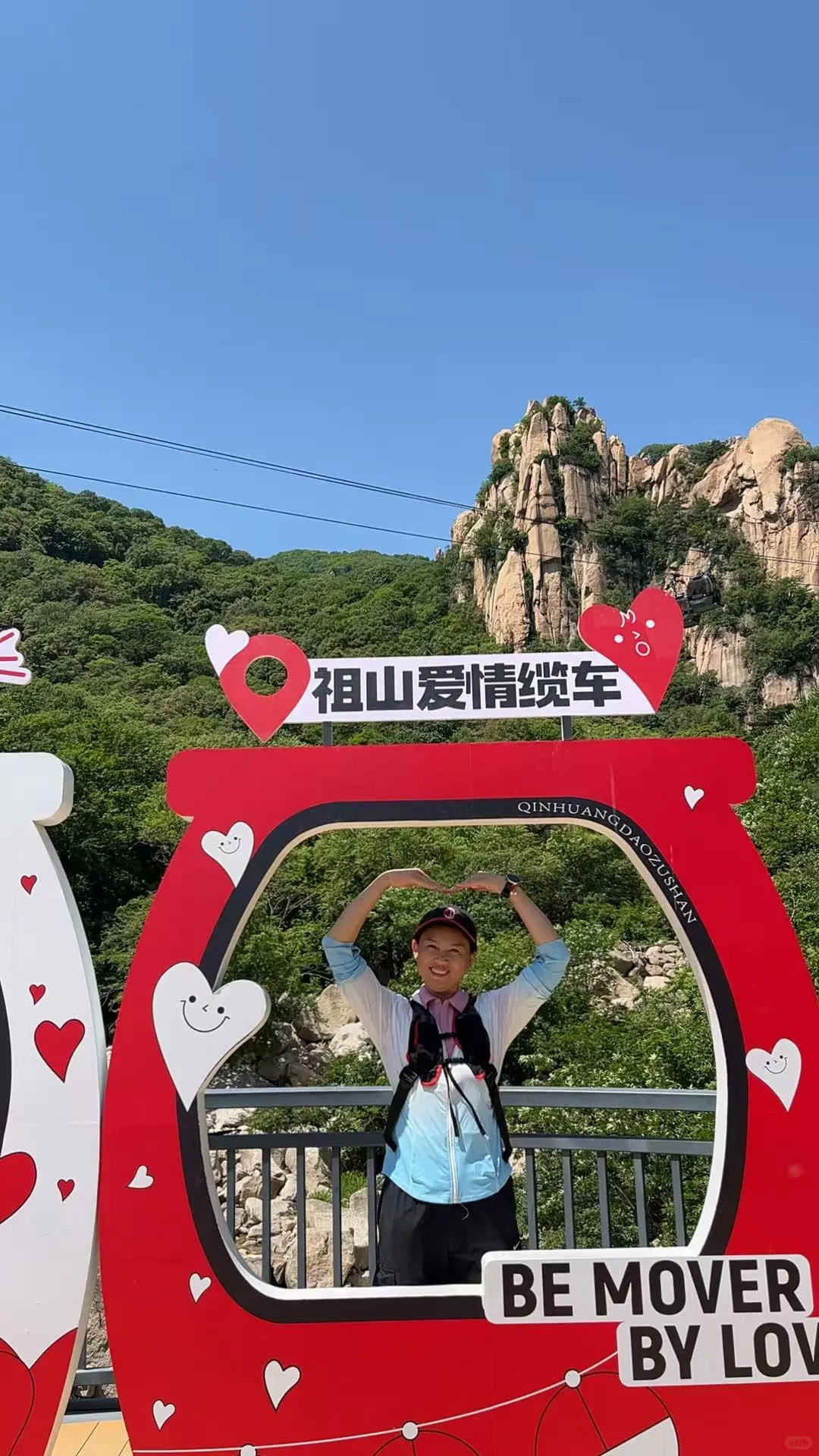 爬了几十次祖山整理的保姆攻略她来啦！