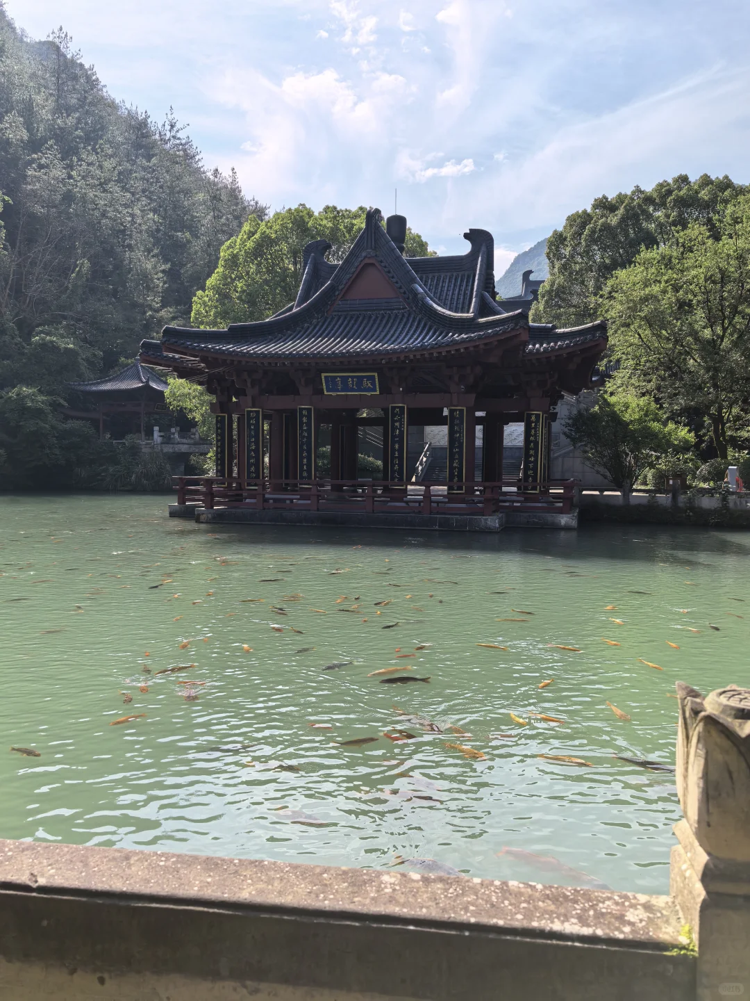 浙江丽水“缙云仙都景区”自驾游览记录
