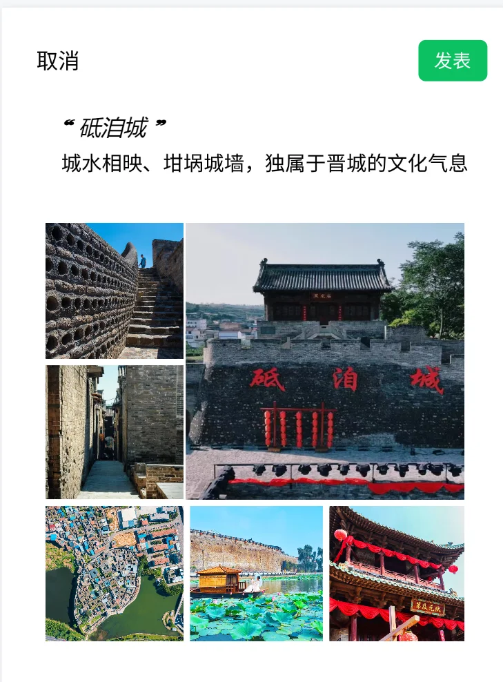 端午反向出游，99%人不知道的宝藏古城🏯