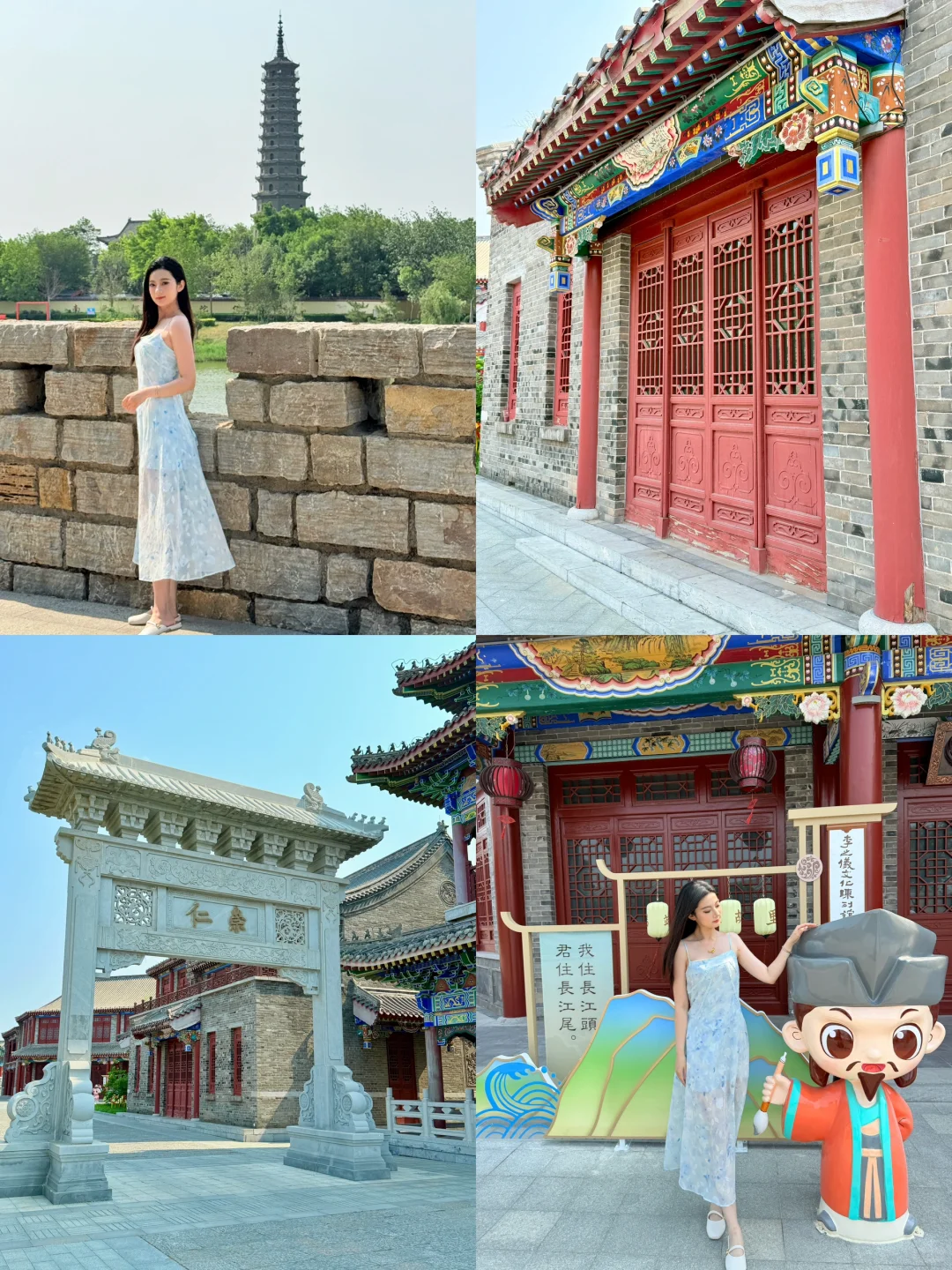 滨州2日漫游攻略｜小众冷门天花板！