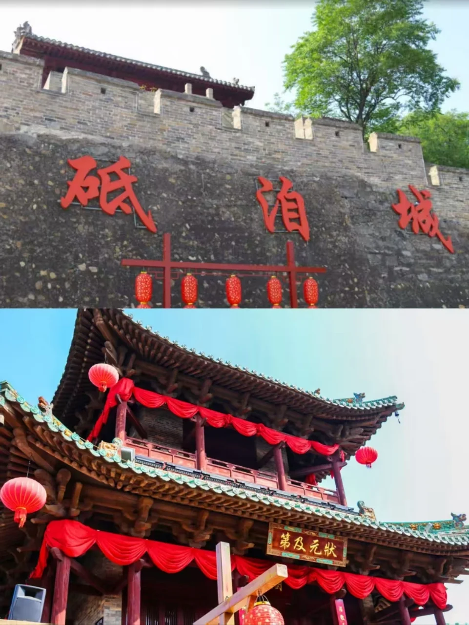 端午反向出游，99%人不知道的宝藏古城🏯