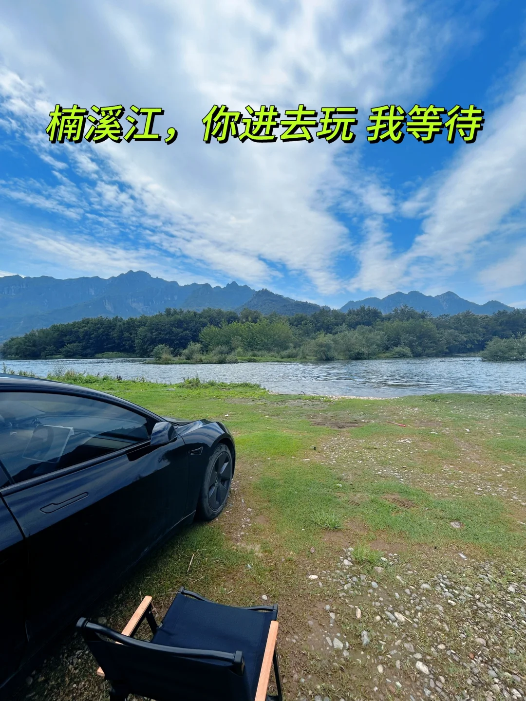 六月温州打卡不可错过楠溪江美景 本地人带