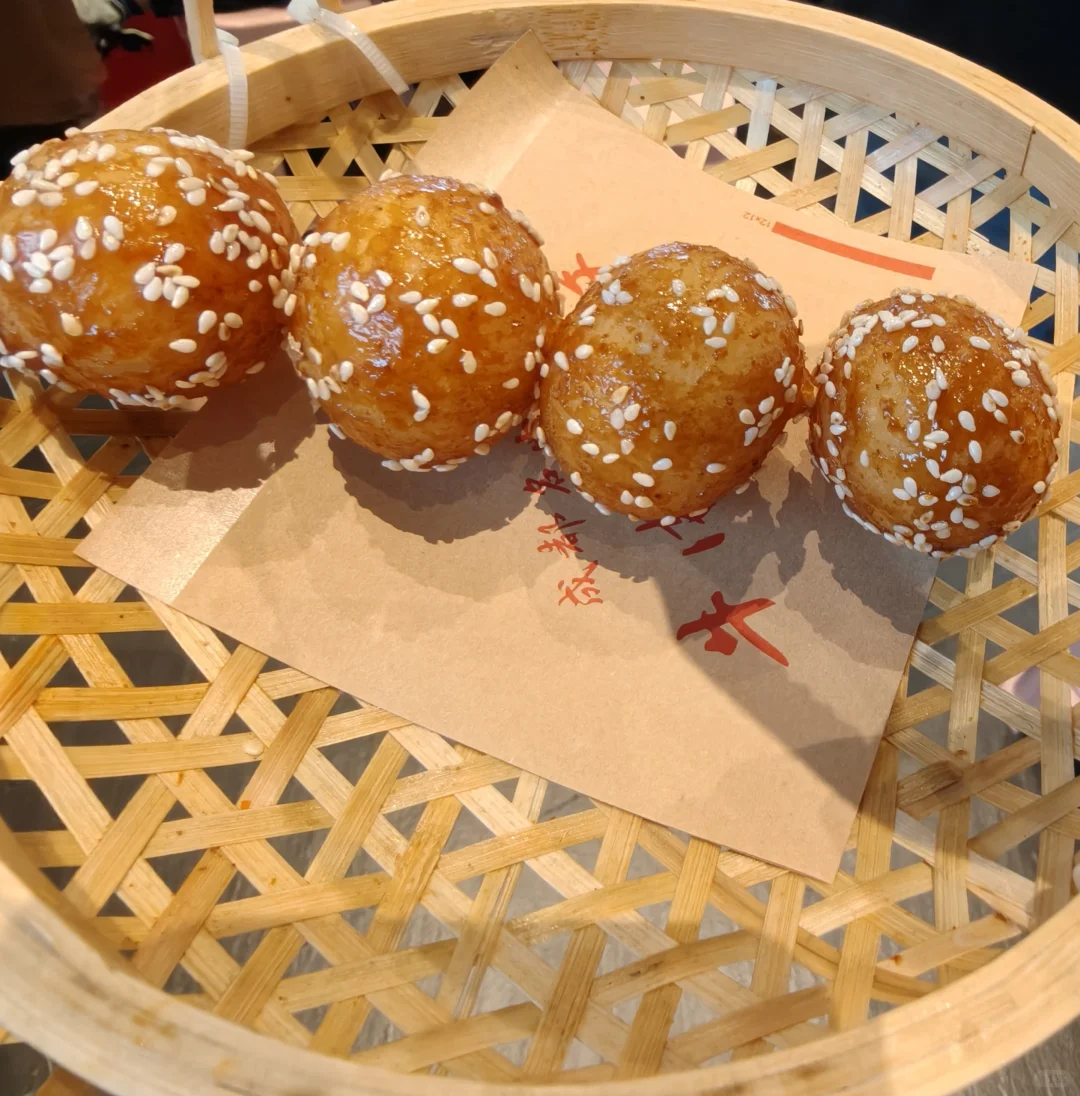 成都两日游