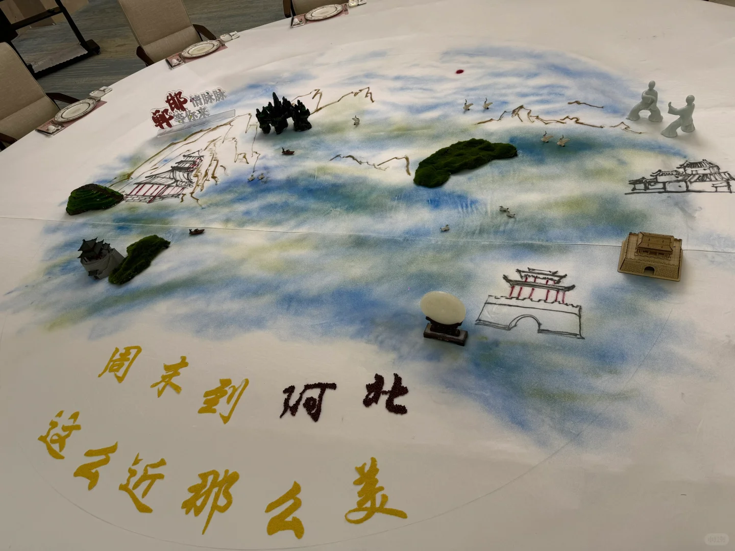 邯郸地标建筑沙画！桌面沙画