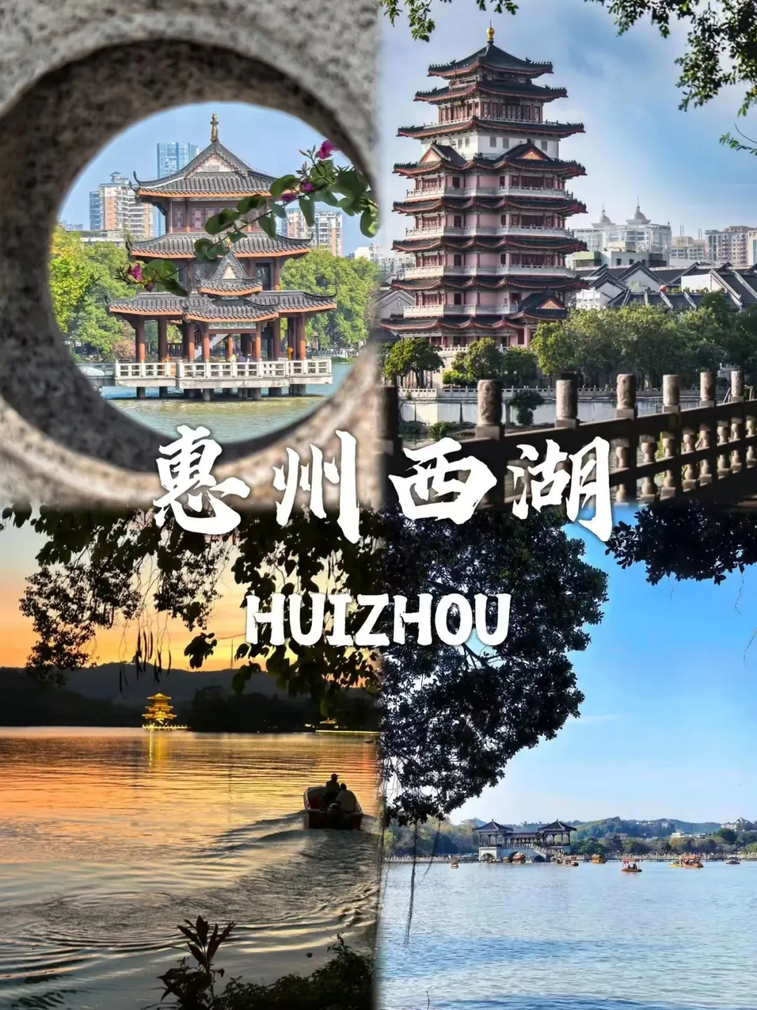 住进风景里