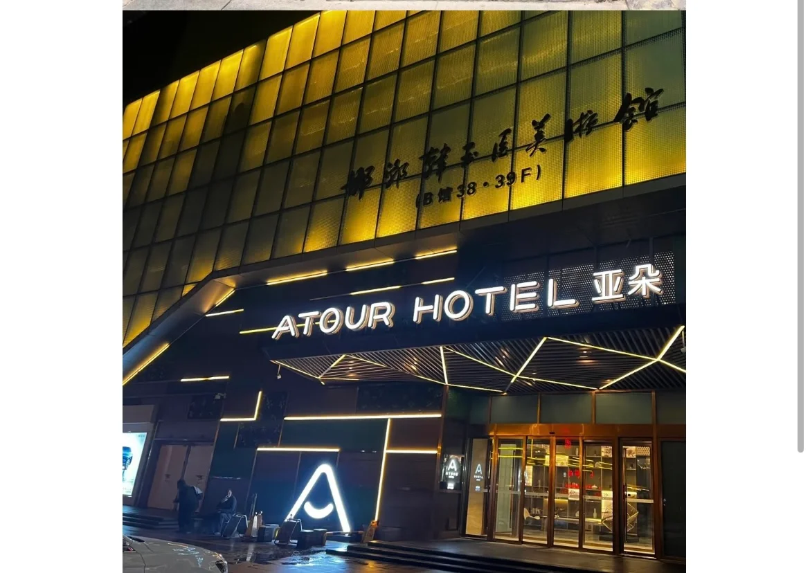 端午游邯郸必看攻略