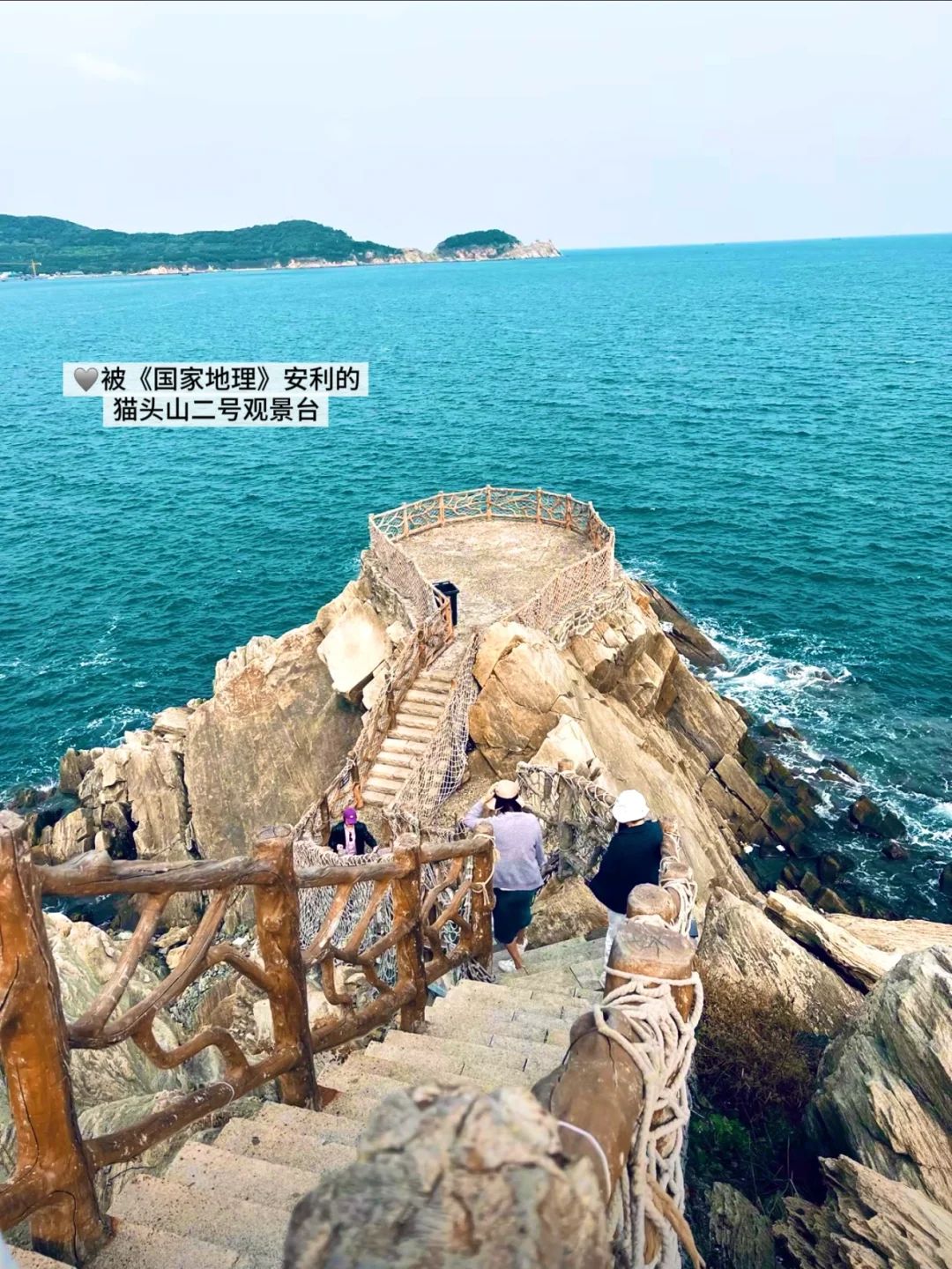 不在马尔代夫而是在山东！快码住这份攻略🏝️