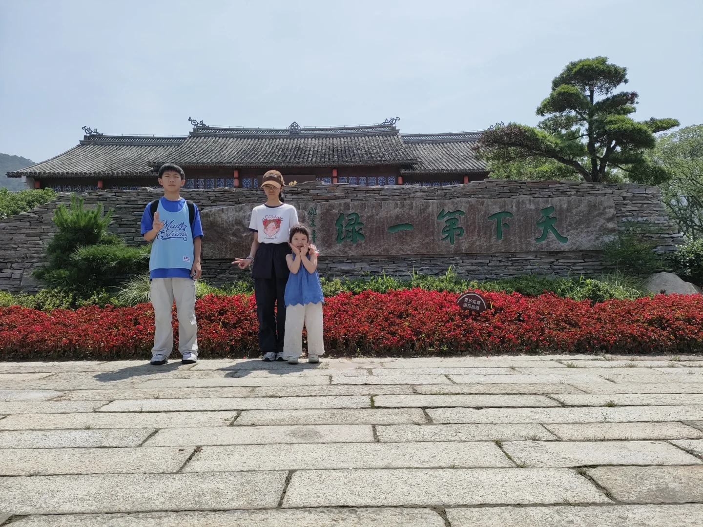 免费景点