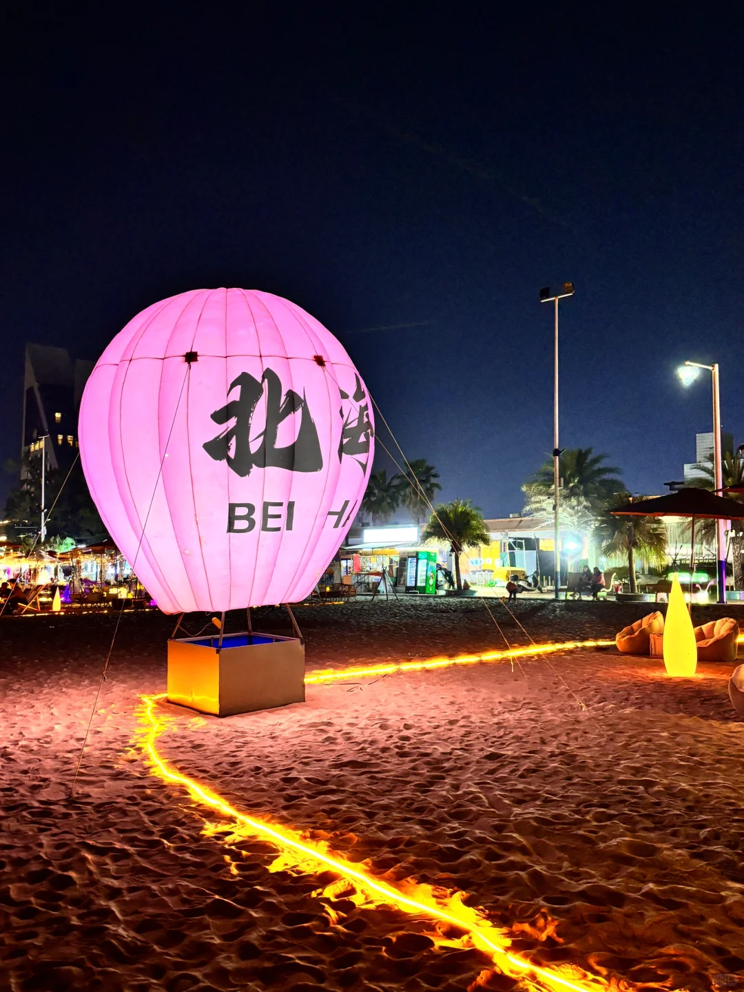 📍北海旅游建议，🏆送给初次来的！