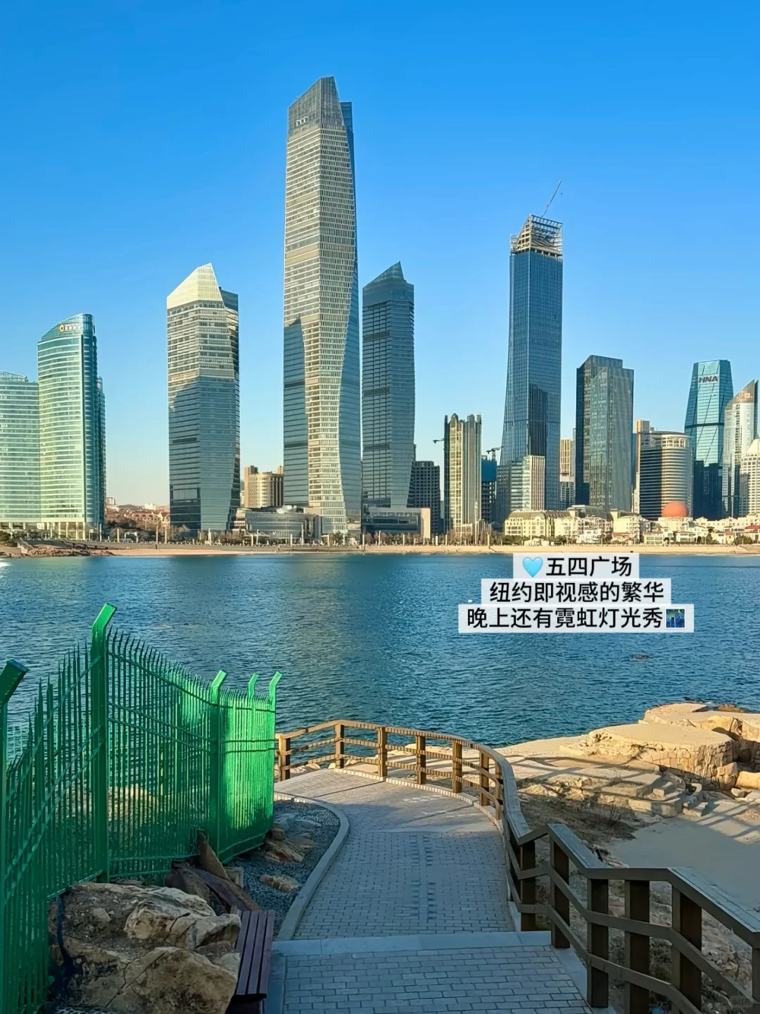 不在马尔代夫而是在山东！快码住这份攻略🏝️