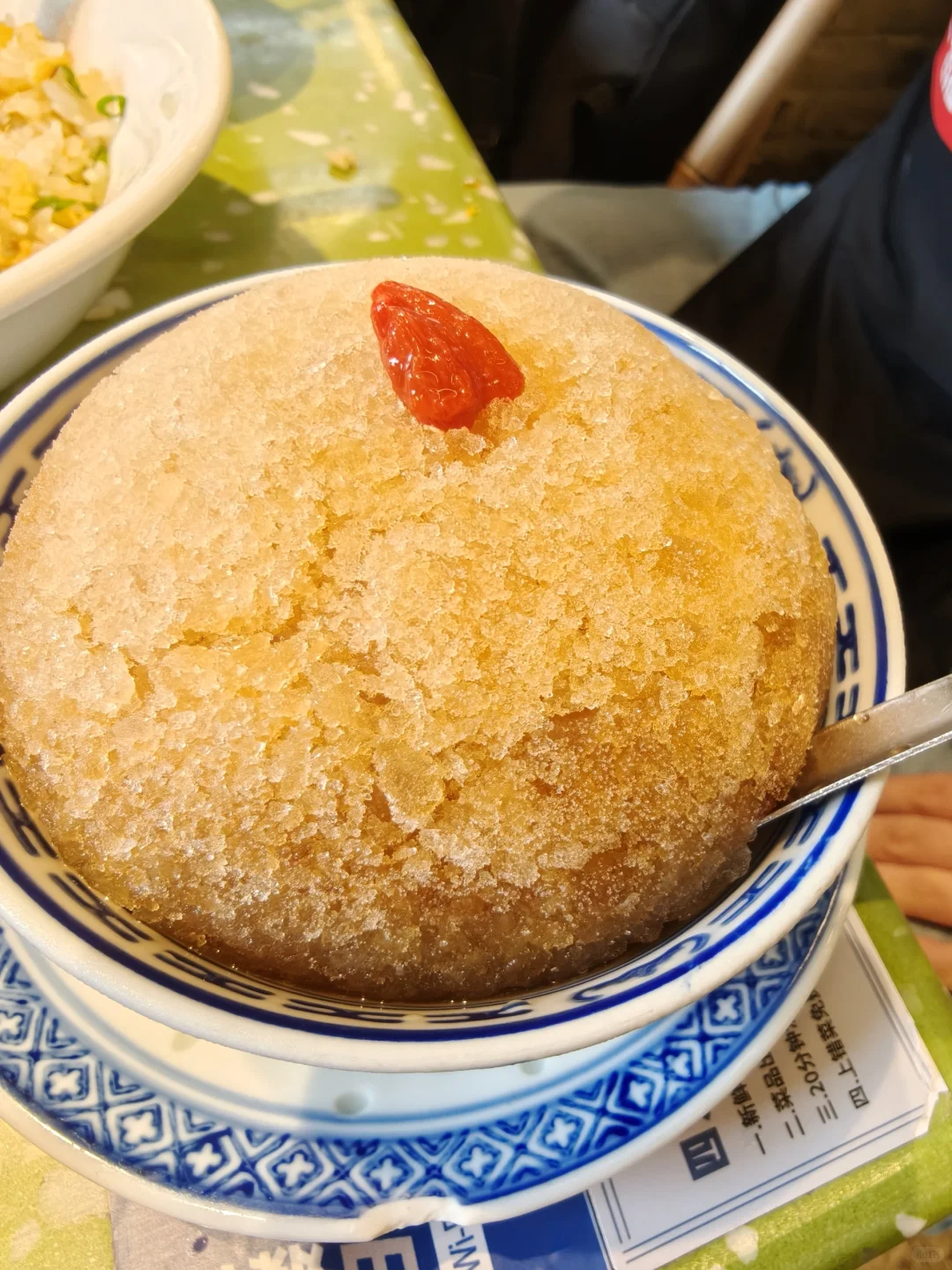 成都两日游