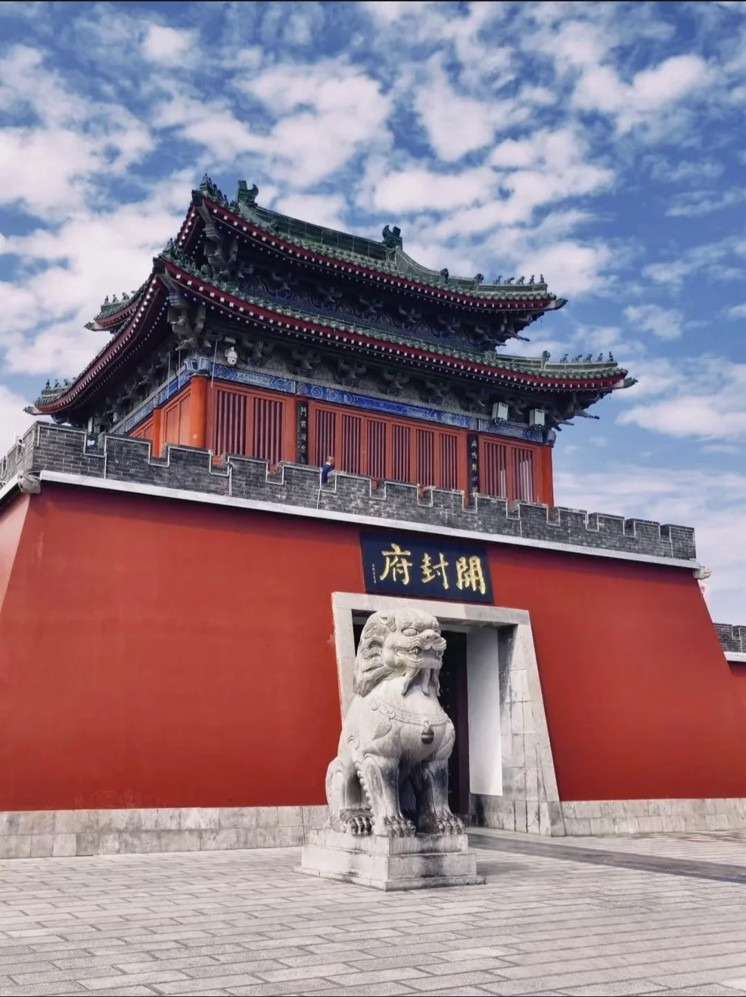 开封必去🔥10大景点‼️开封旅行攻略