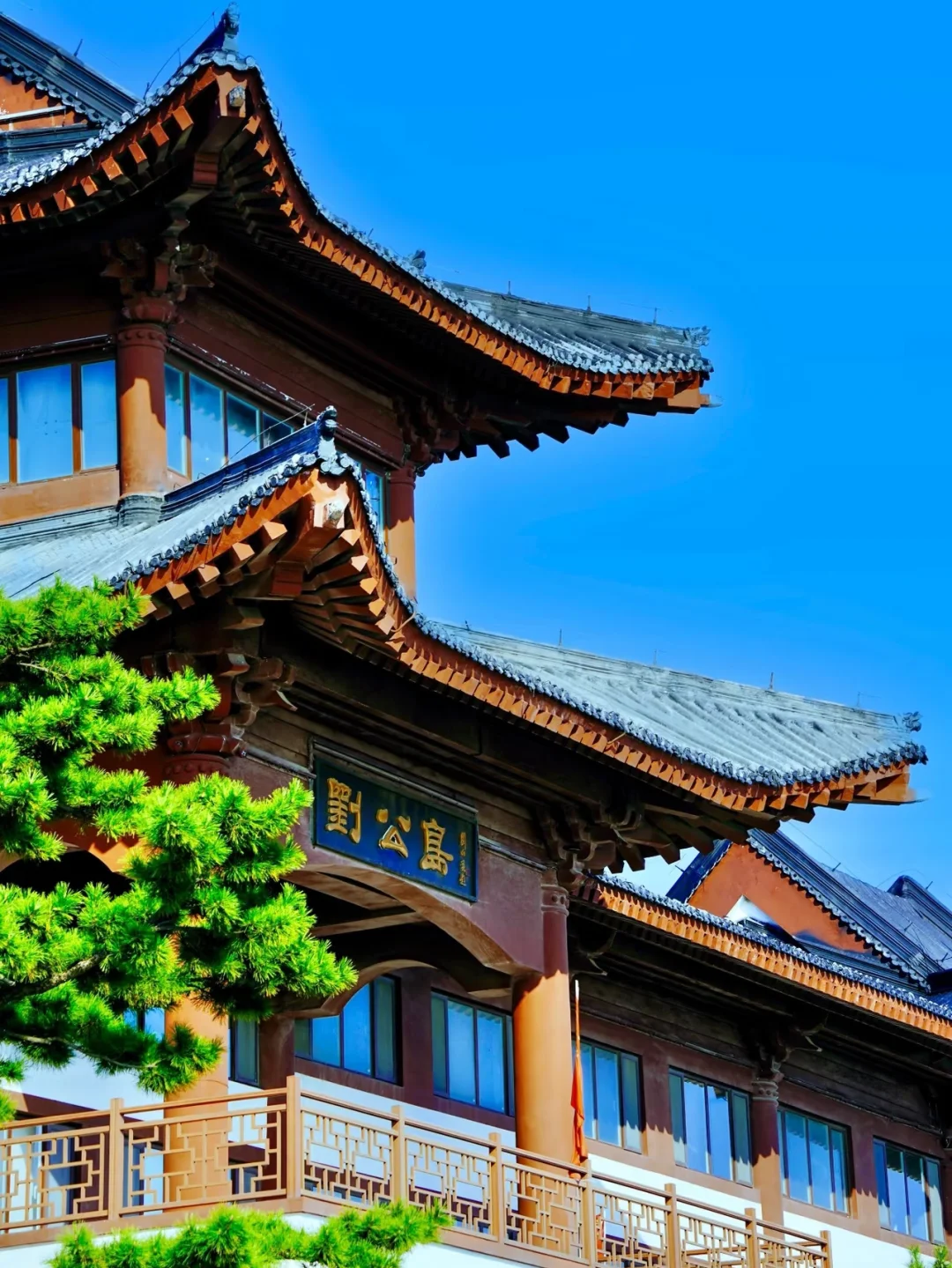 威海，我爱的家乡