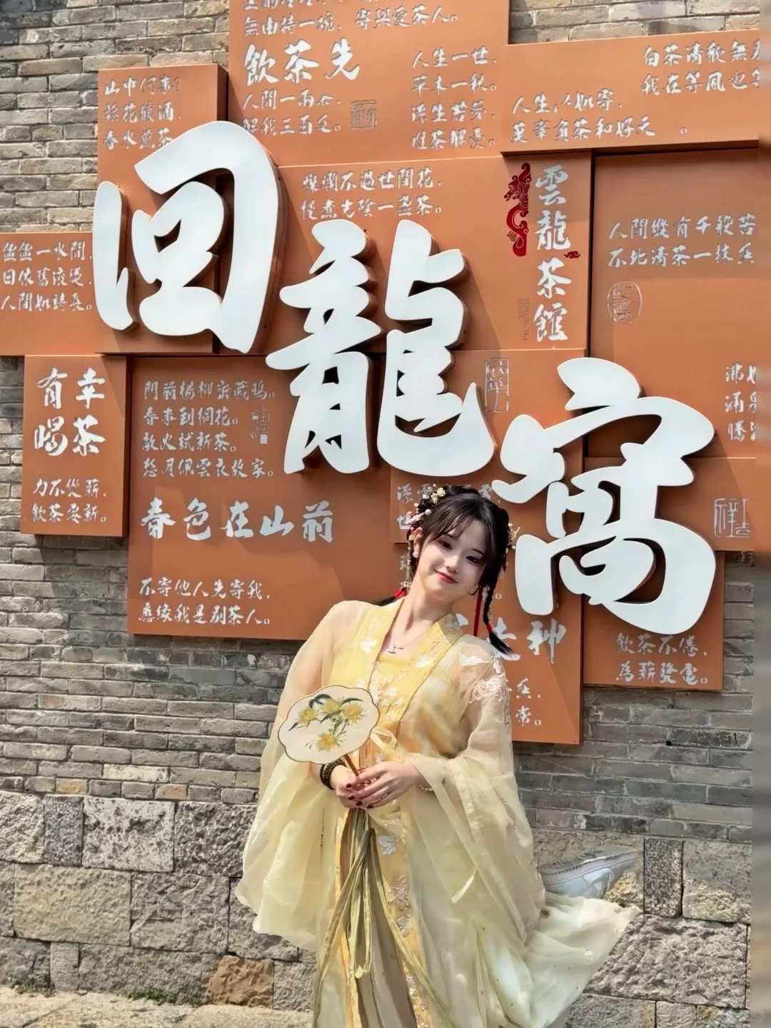 徐州plog｜只说真话版三天两晚2k旅游攻略