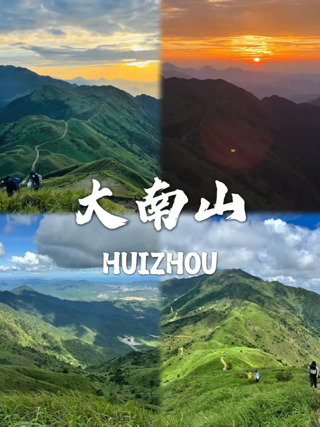 住进风景里