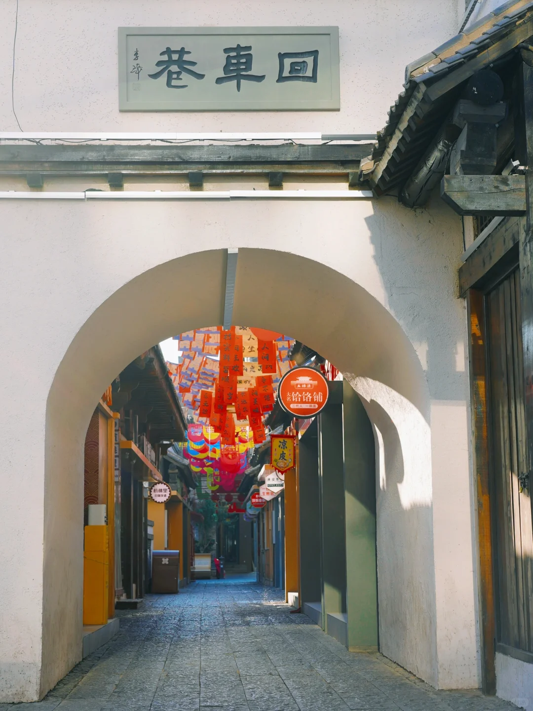 京津冀被严重低估的宝藏小城📍邯郸，附攻略
