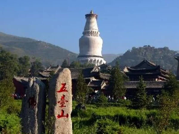 跟悟空闯入蒙山秘境：踏云追光，探秘千年佛