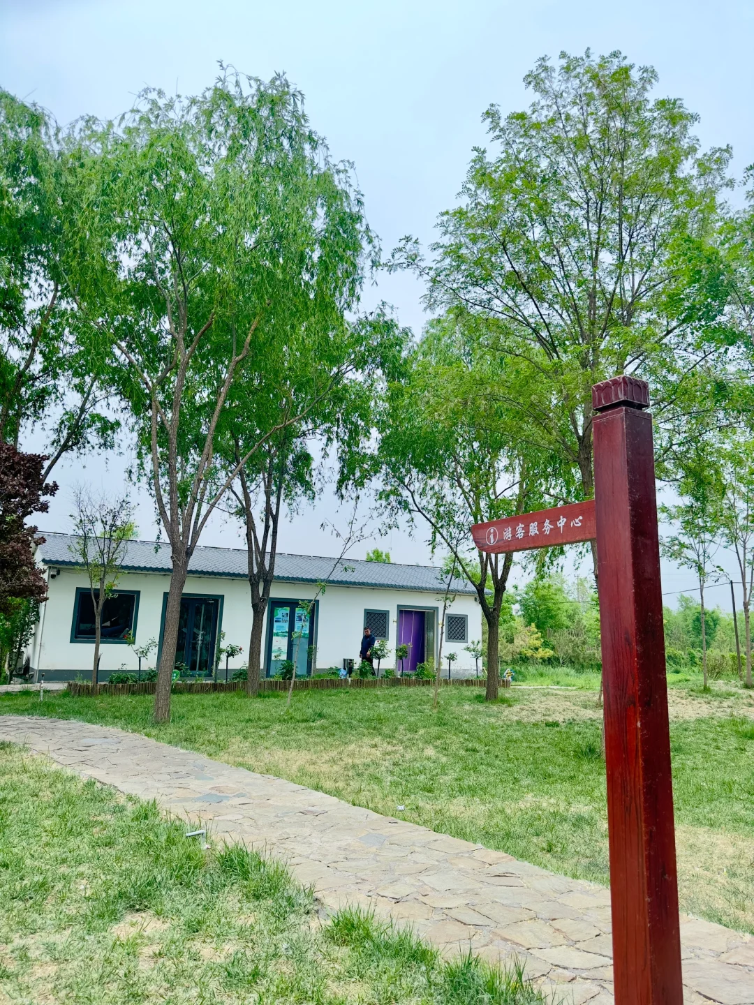 哇噻🤩邯郸的后花园，一不小心闯入绿野仙踪