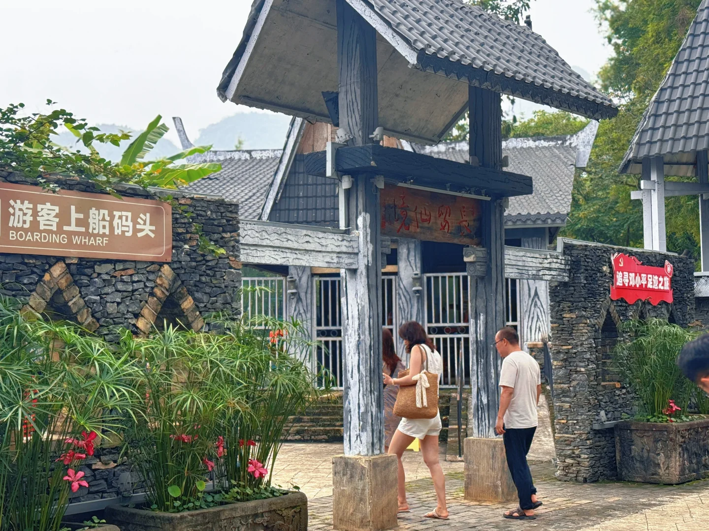 探访明仕田园景区，邂逅《花千骨》取景地采风