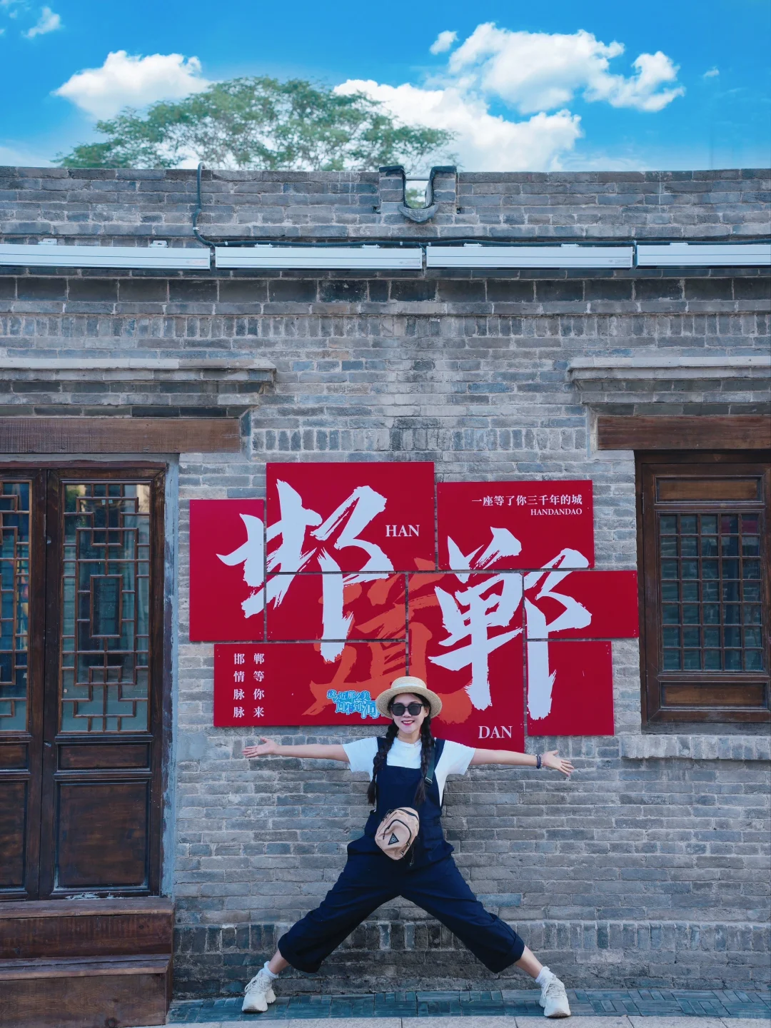 京津冀被严重低估的宝藏小城📍邯郸，附攻略