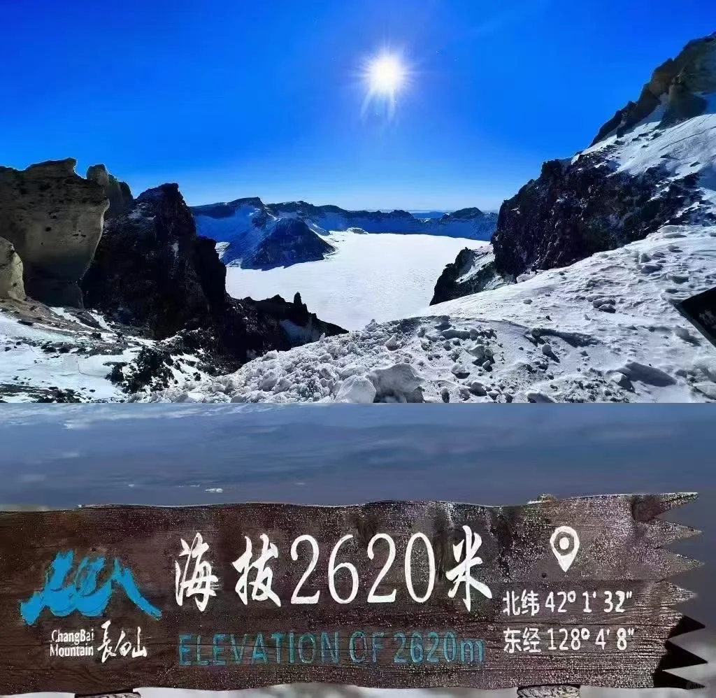 六月长白山
