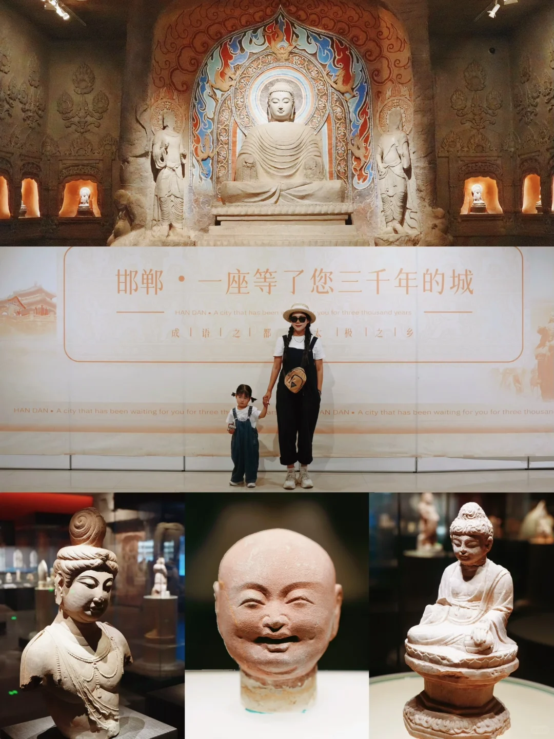 京津冀被严重低估的宝藏小城📍邯郸，附攻略