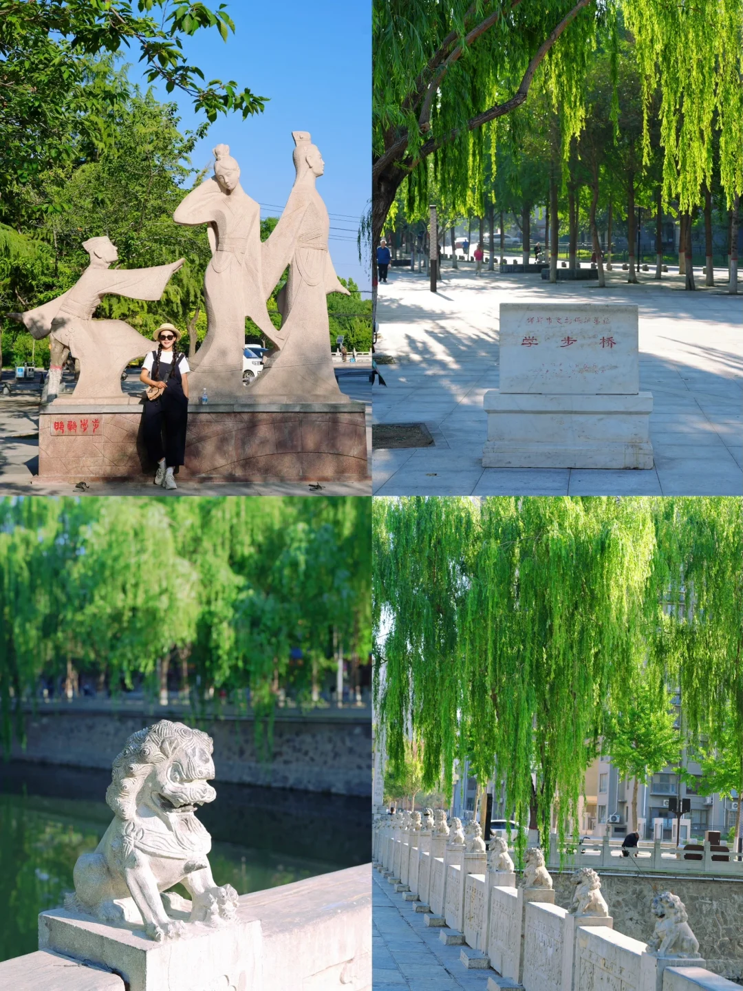 京津冀被严重低估的宝藏小城📍邯郸，附攻略