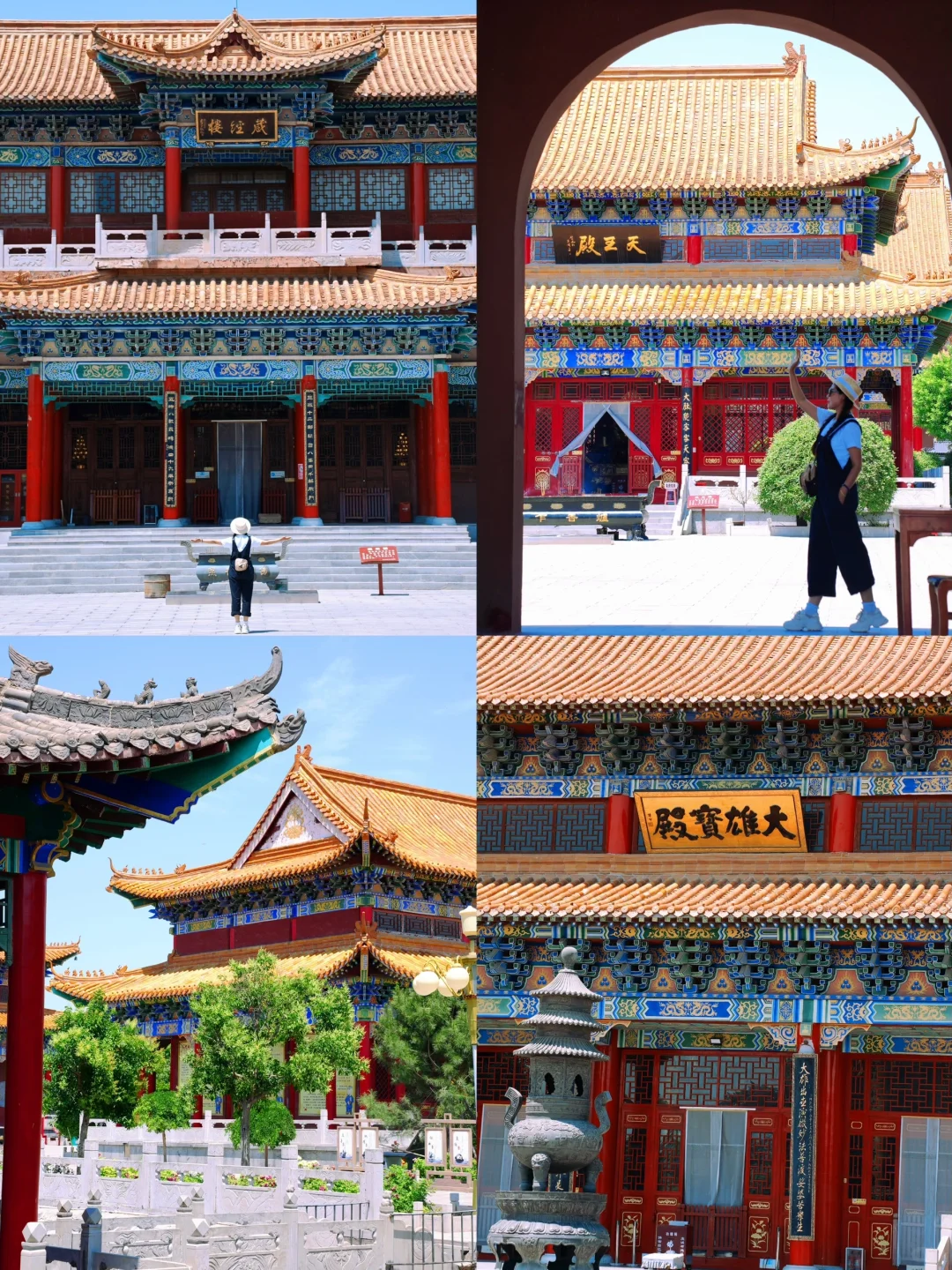 京津冀被严重低估的宝藏小城📍邯郸，附攻略