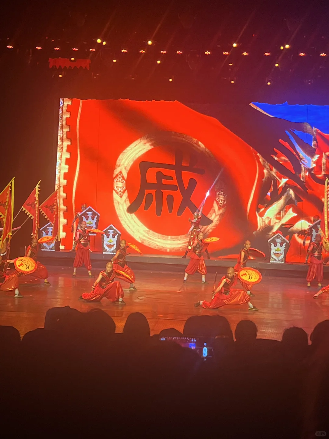 海上三座仙山、哪三座？