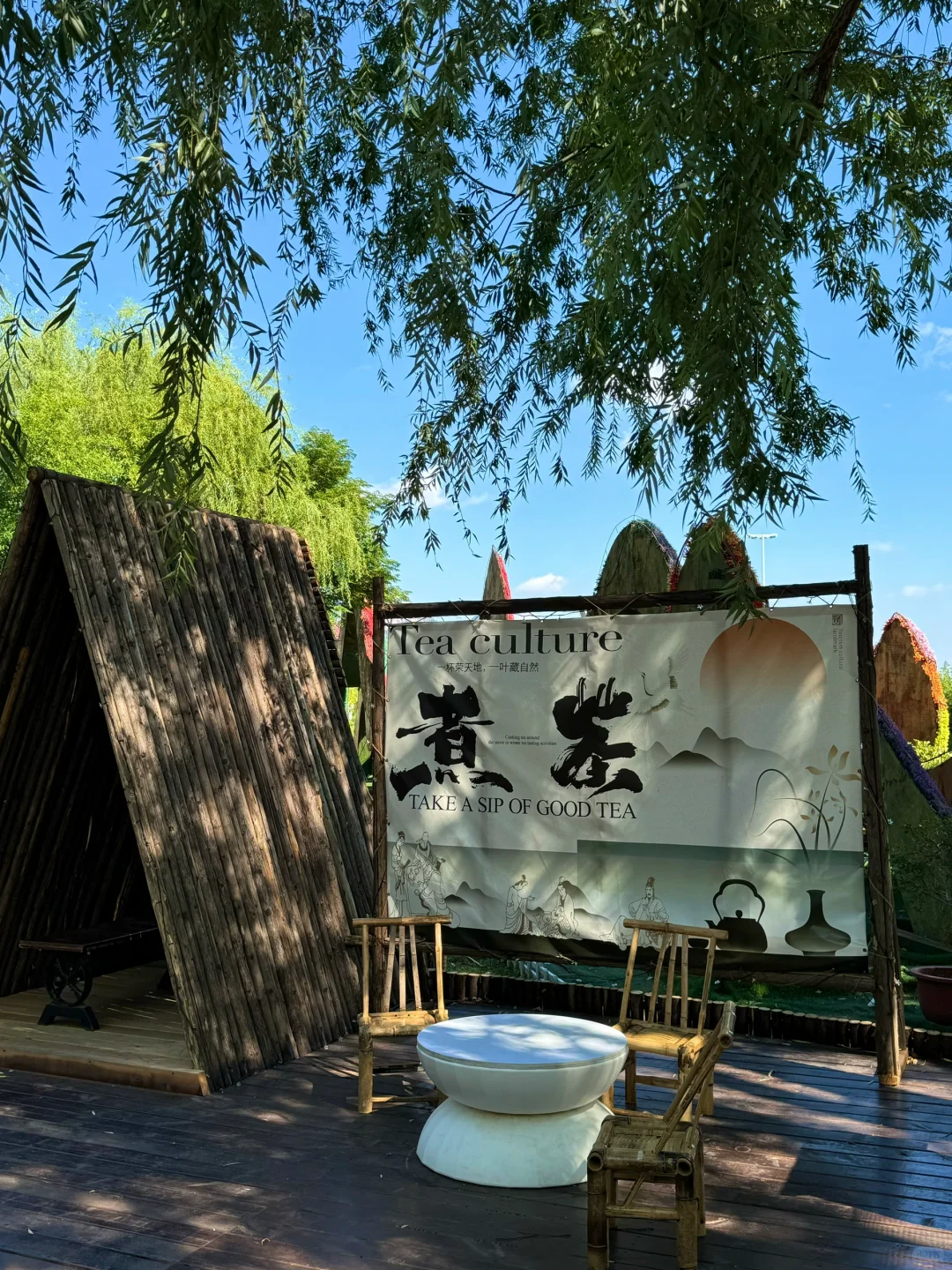 泰安这个免费景点也太安逸啦！