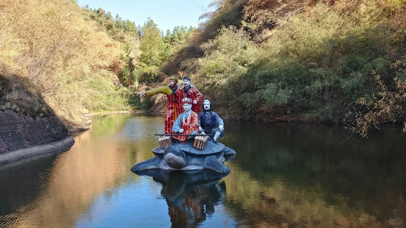 衡山花果山：神话与自然交融的奇妙景区