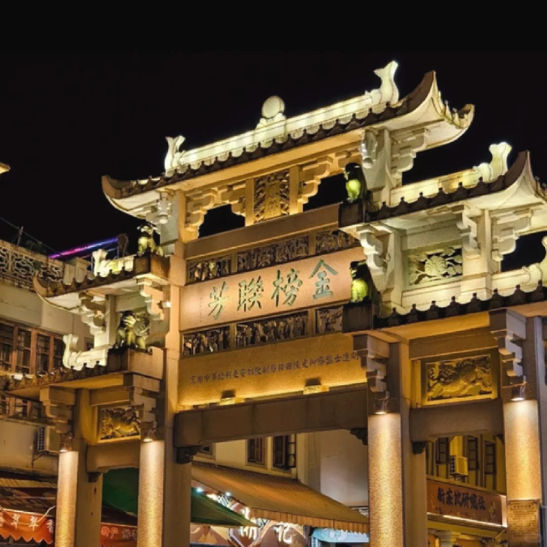 古建筑之美风景区