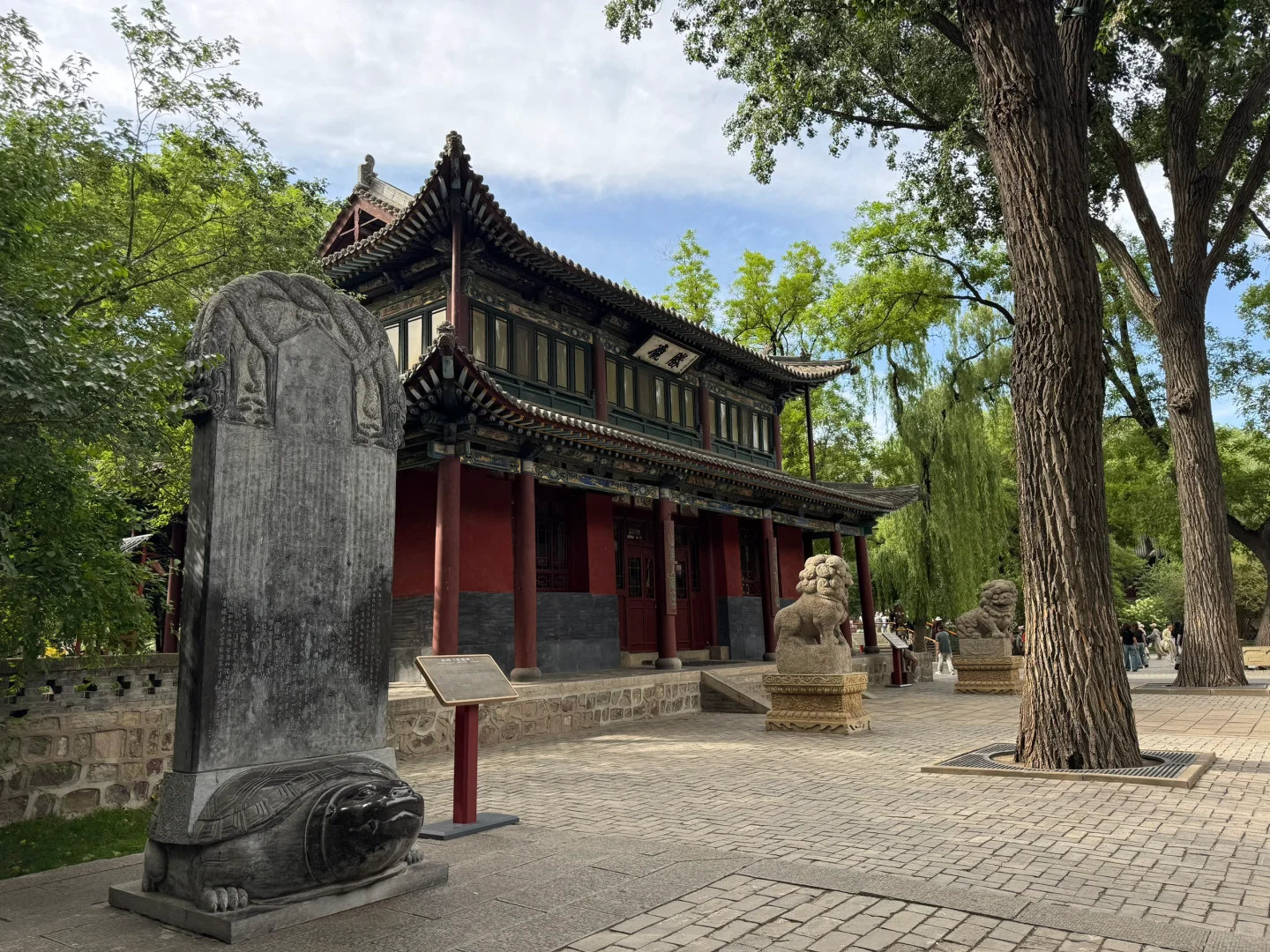 晋祠真的不错 👍