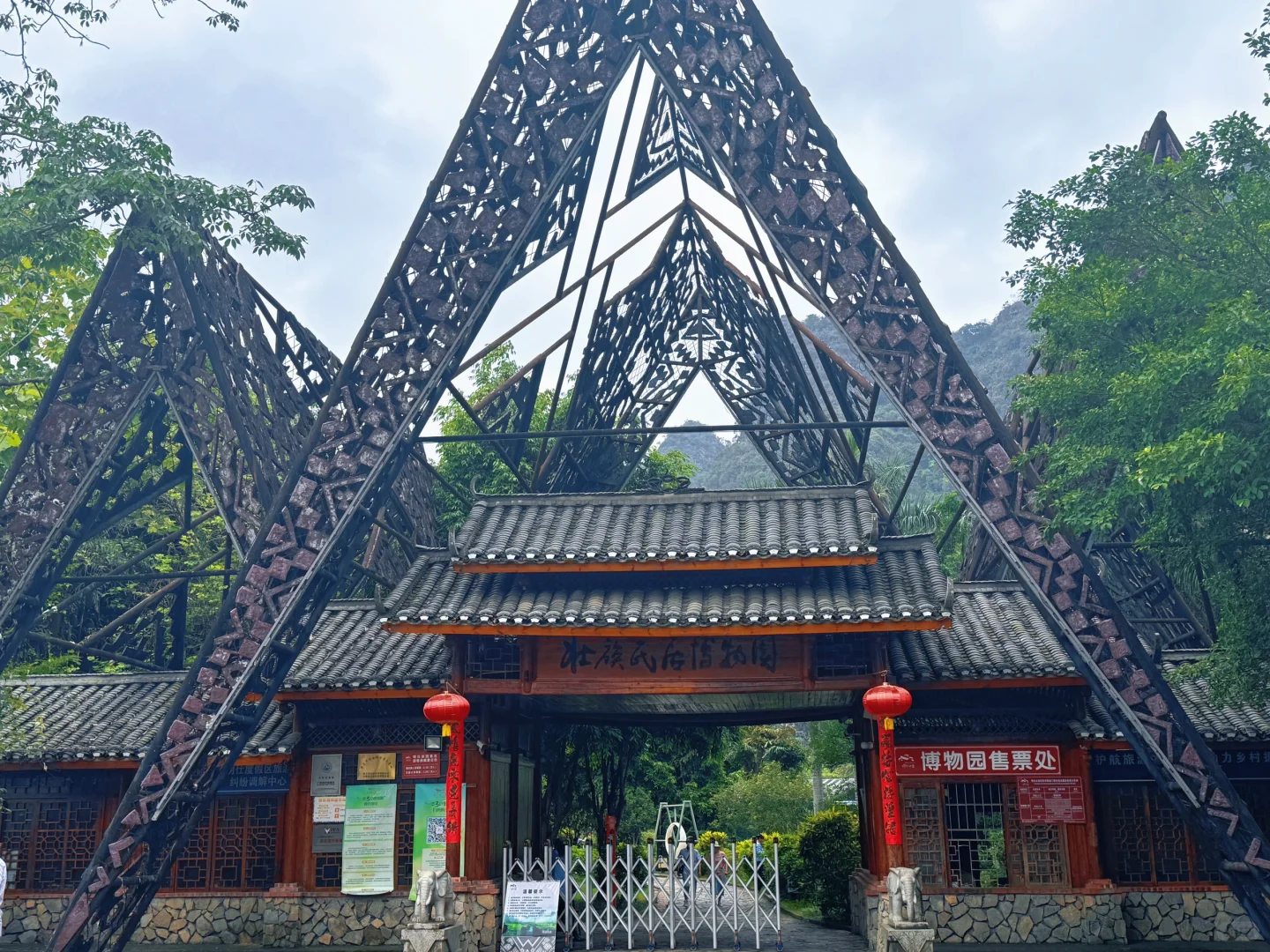 探访明仕田园景区，邂逅《花千骨》取景地采风