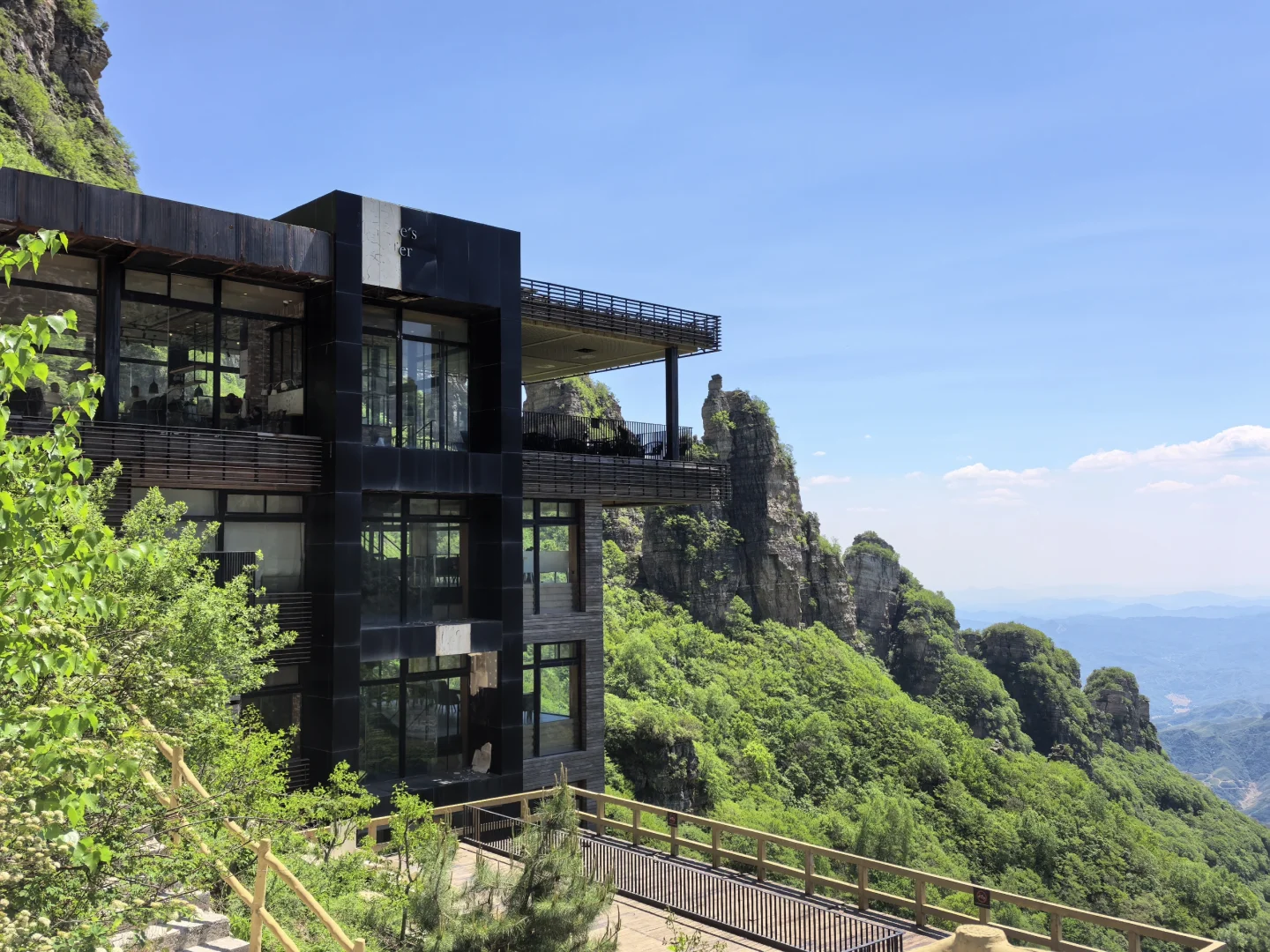5A 景区白石山，北京 2h，二刷附攻略