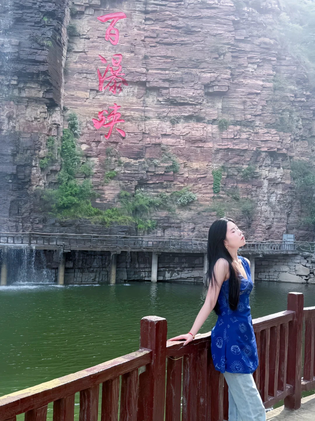 邯郸景区来玩啊！