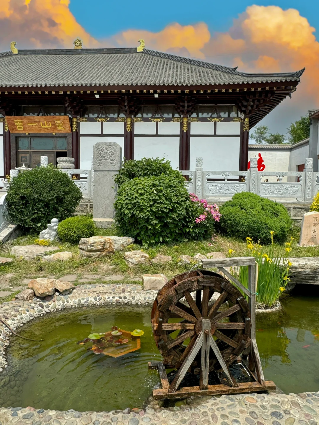 沈阳人嘴真严啊啊啊。。。（免费景点）🙃🙃🙃