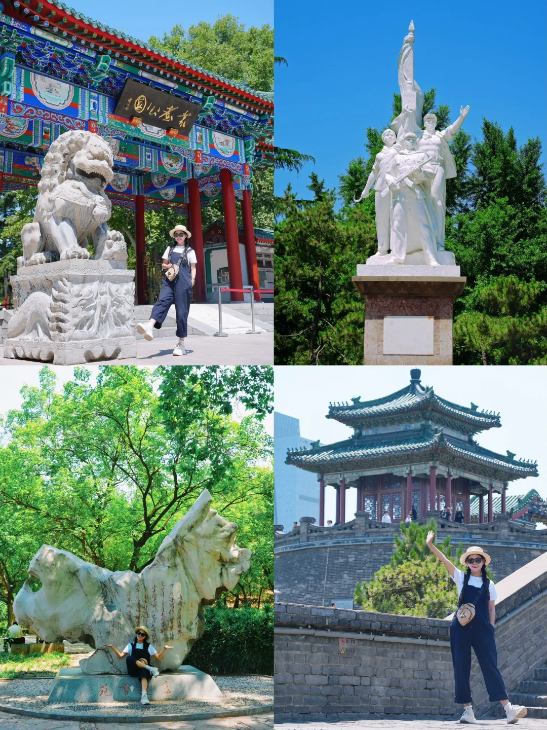 京津冀被严重低估的宝藏小城📍邯郸，附攻略