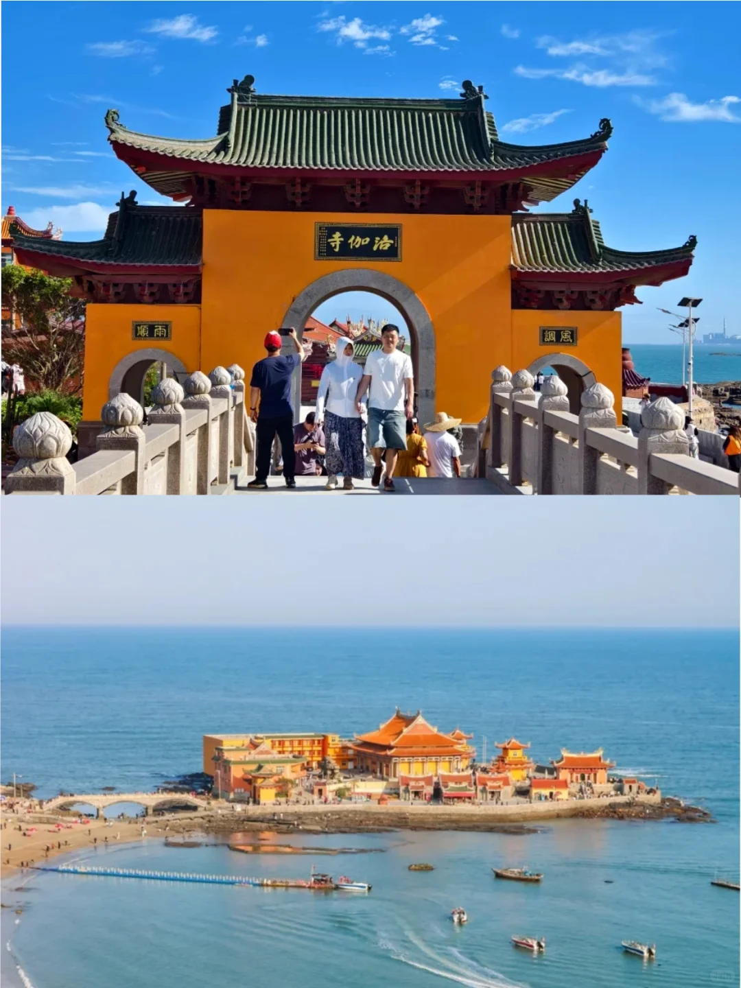 暑假看海攻略！避暑省妈不踩雷（附景点）