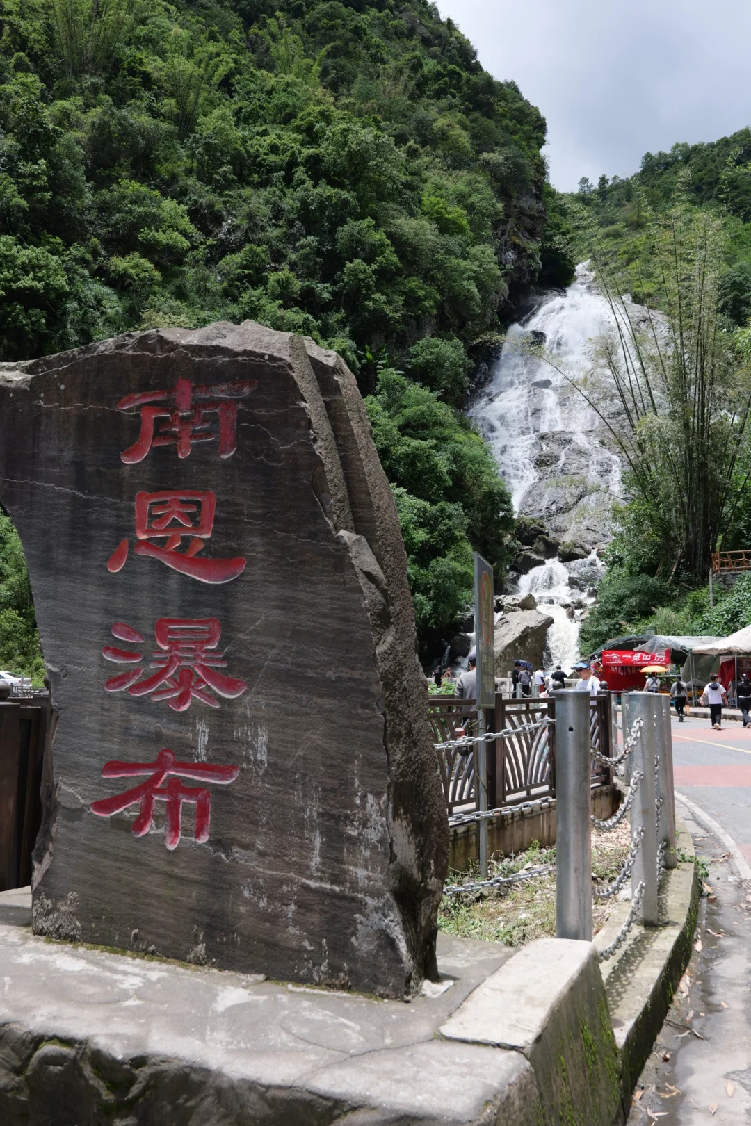 滇西南第一天，终于来到传说中的哀牢山
