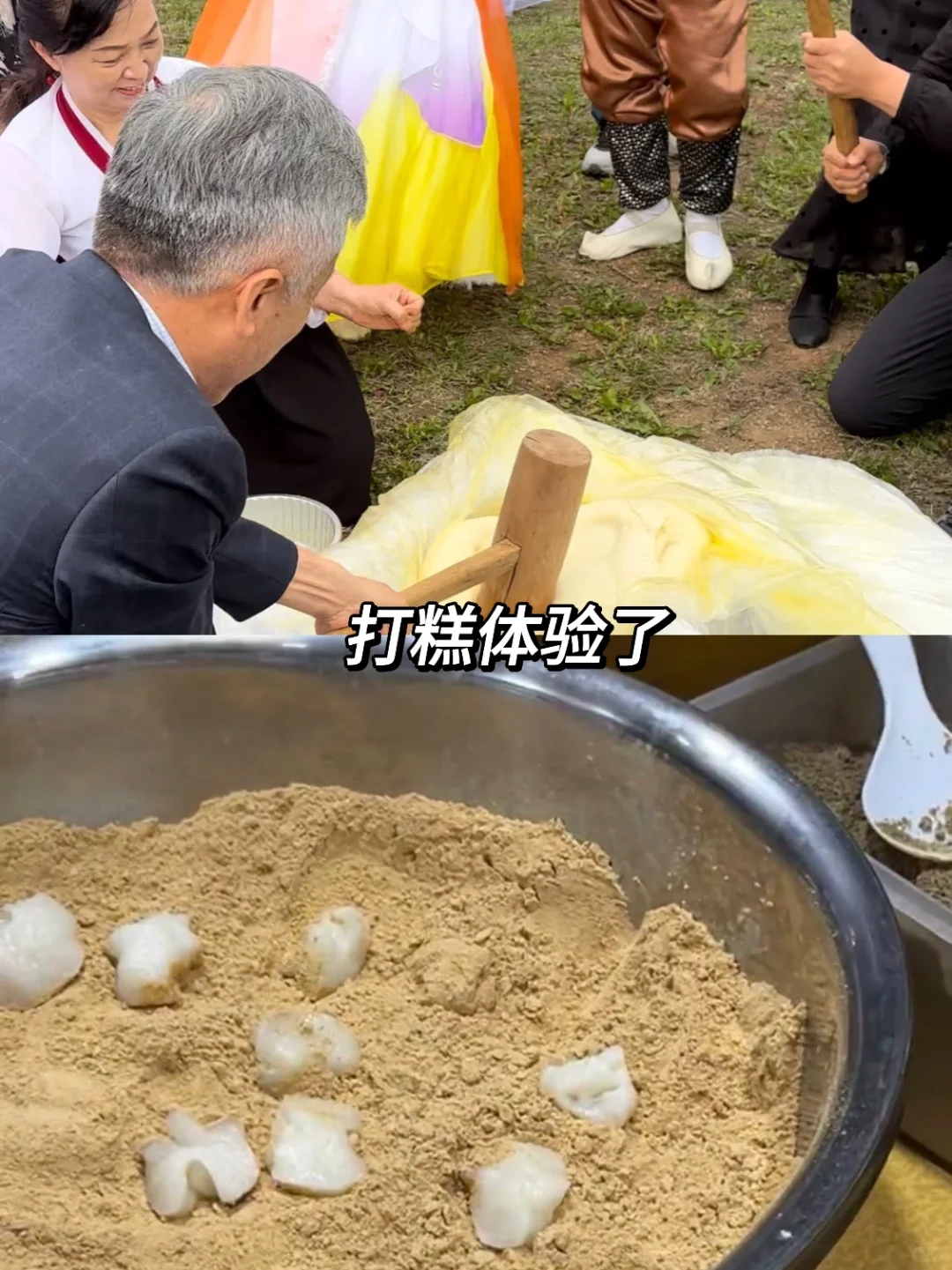 吉林亲子游6天5晚不走回头路‼（️ 附详细攻略