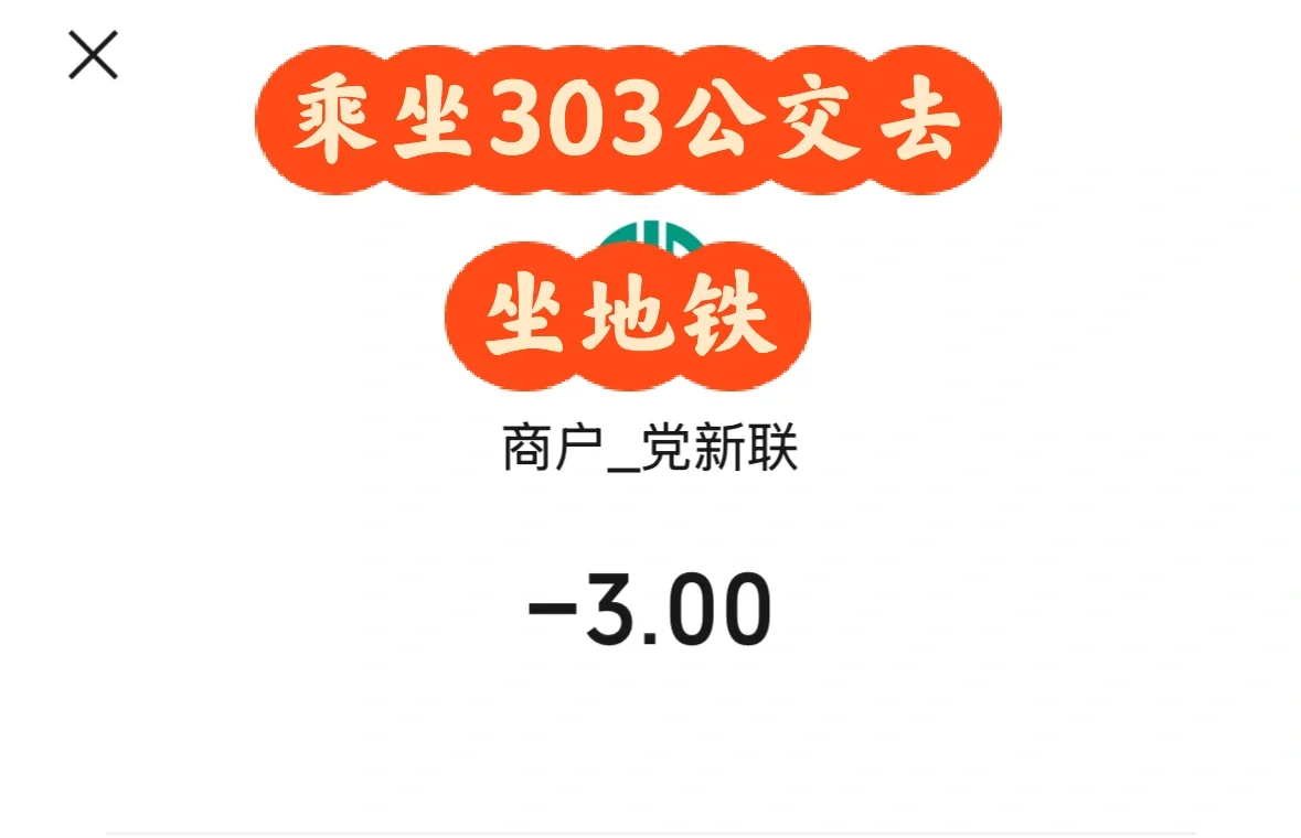 西安兵马俑博物馆、丽山园旅游攻略分享