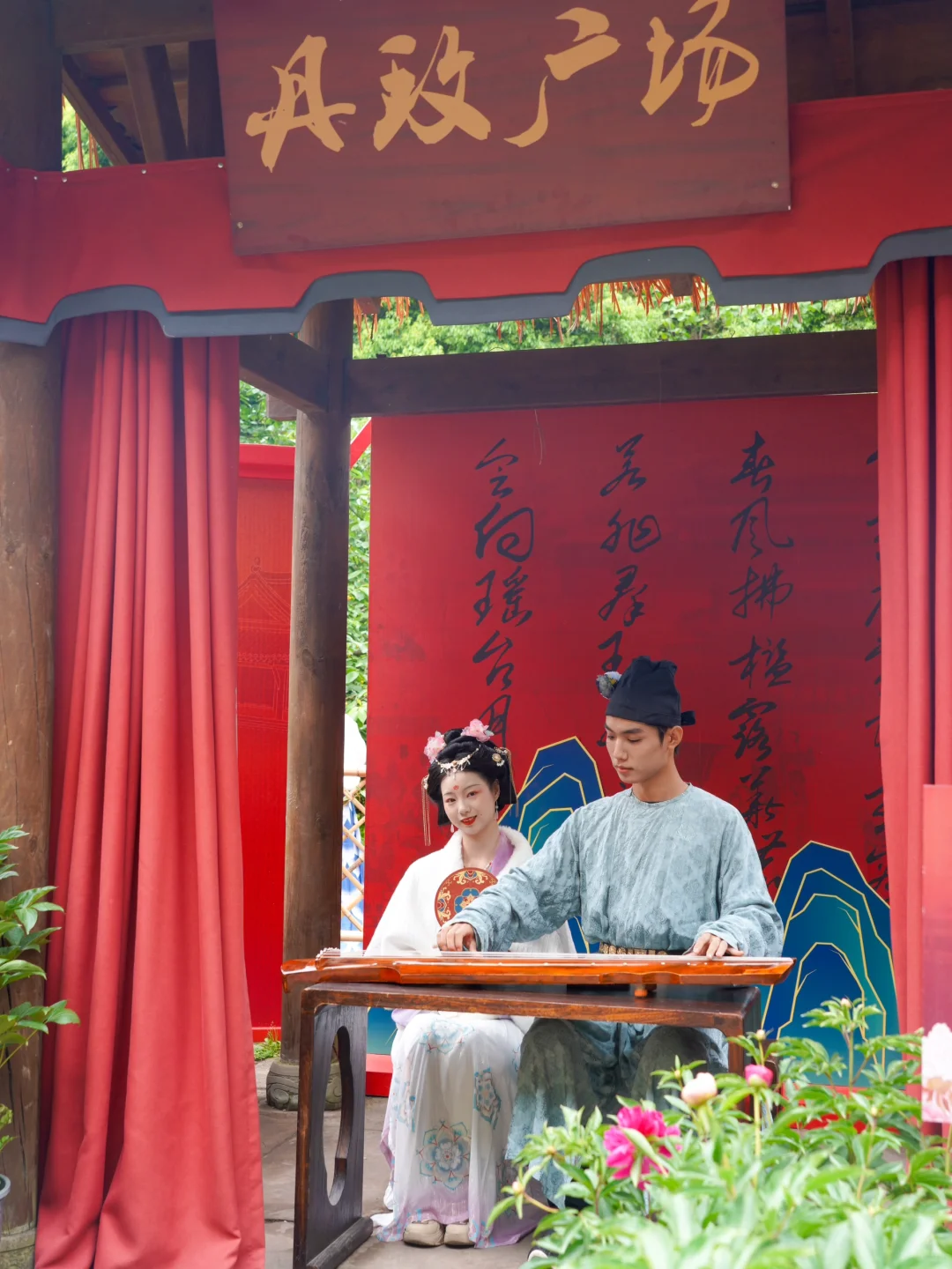 成都周边1h！！现实版《国色芳华》好震撼！！