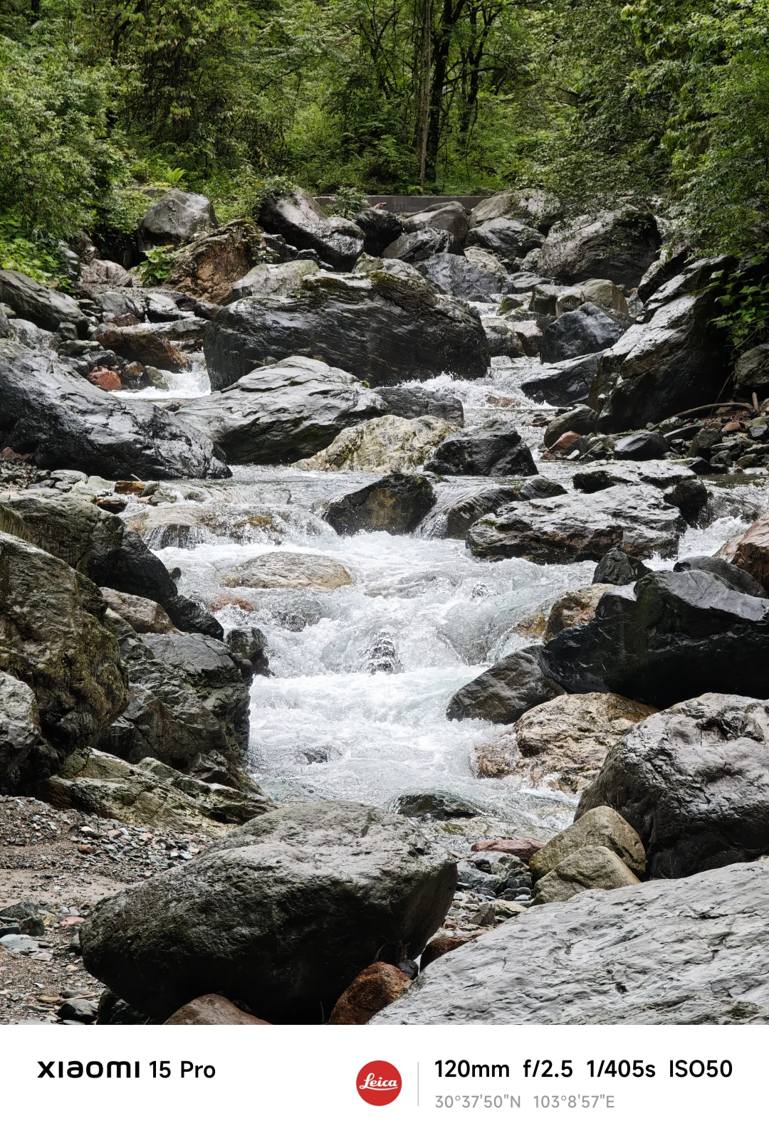 成都/大邑/大飞水景区亲子徒步