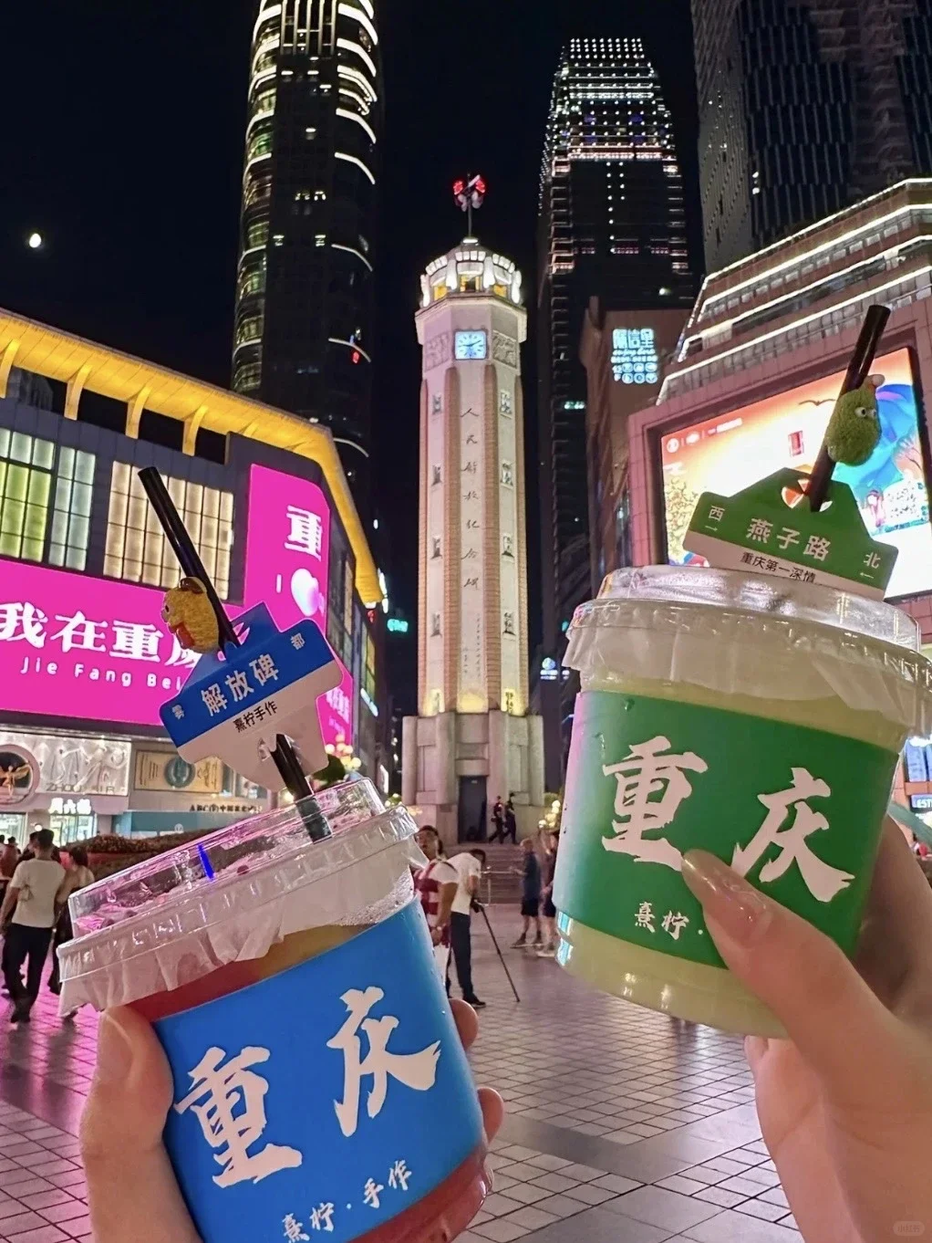 和男友在重庆玩了4天已回，消费观崩了。。