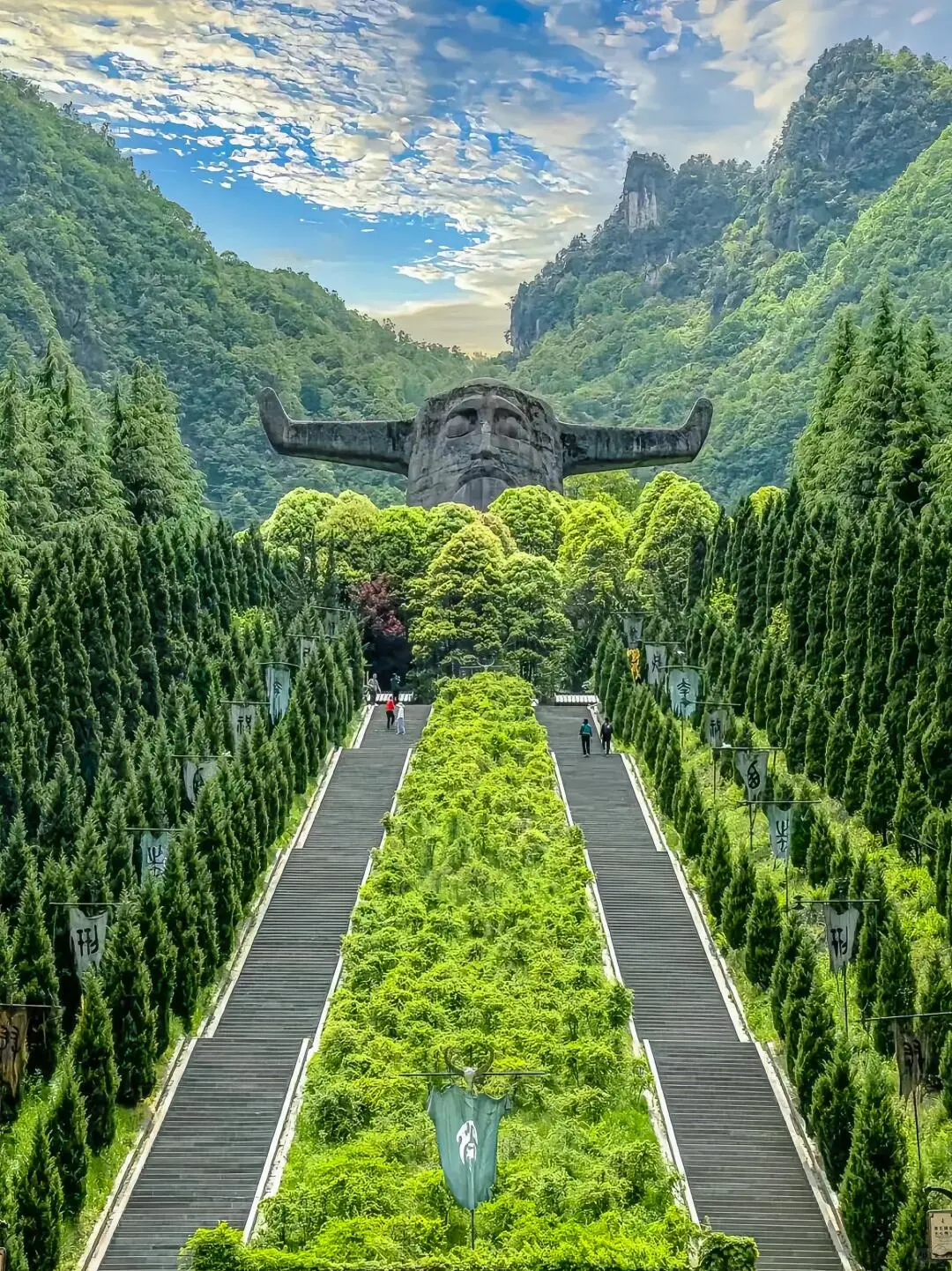 🌿 