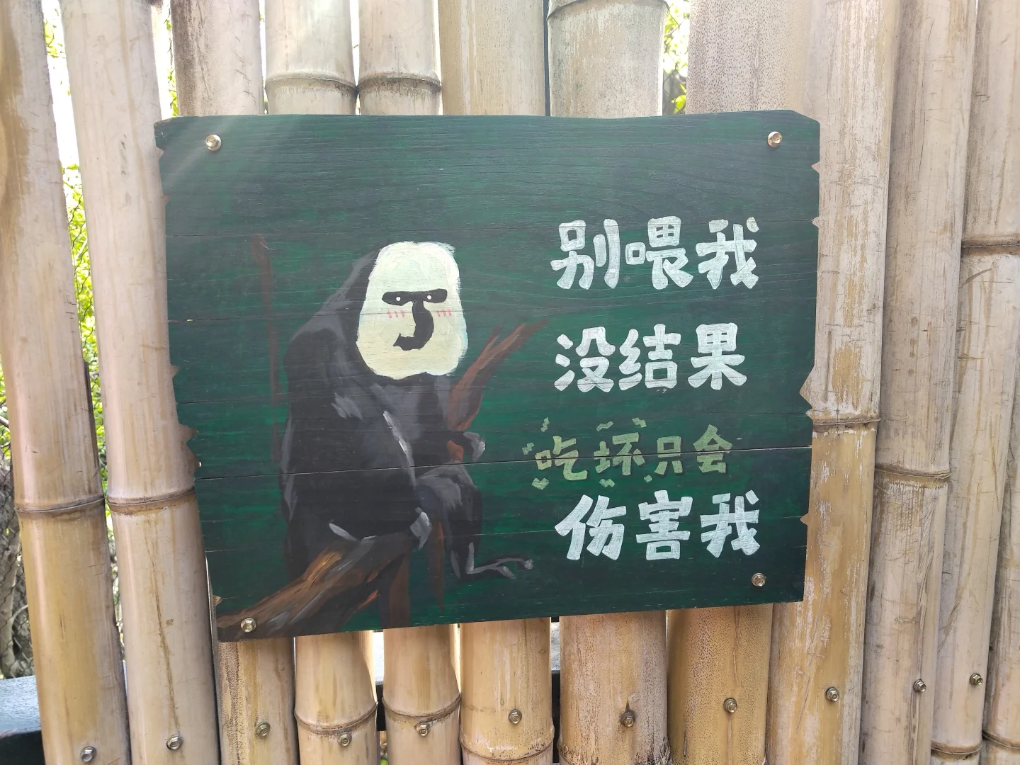 南京三天两夜旅游攻略——不绕路，详细路线
