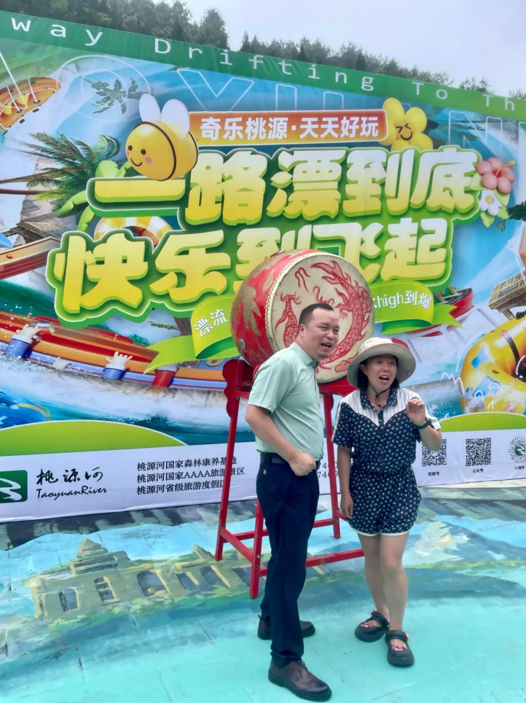 在这里和陌生人打水仗秒变社牛快乐局～