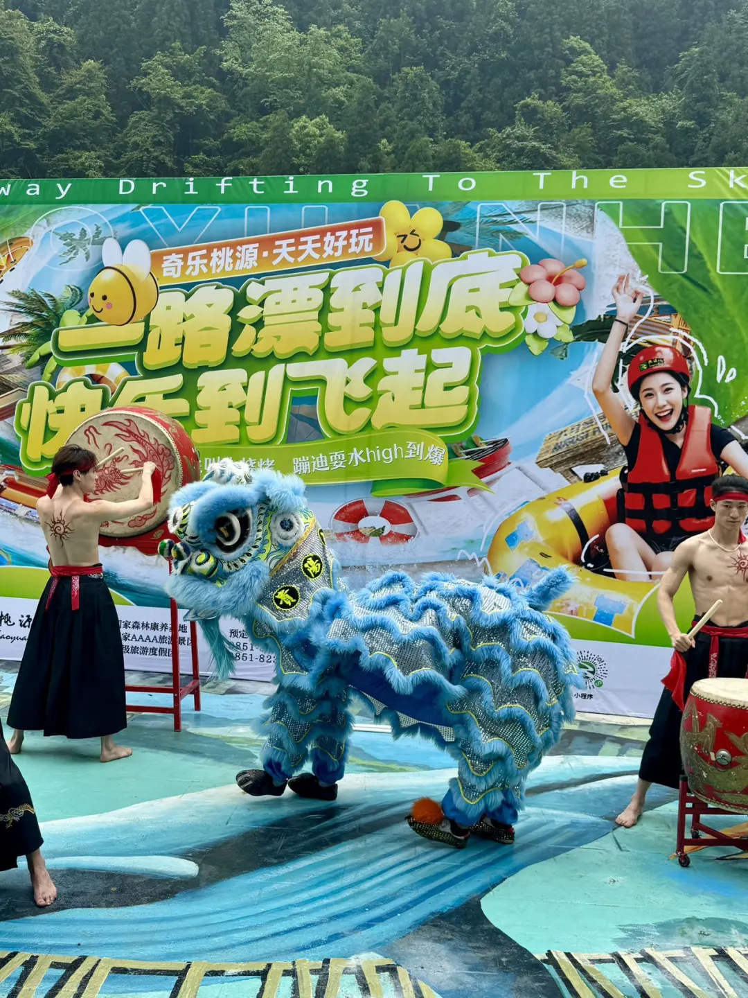 在这里和陌生人打水仗秒变社牛快乐局～
