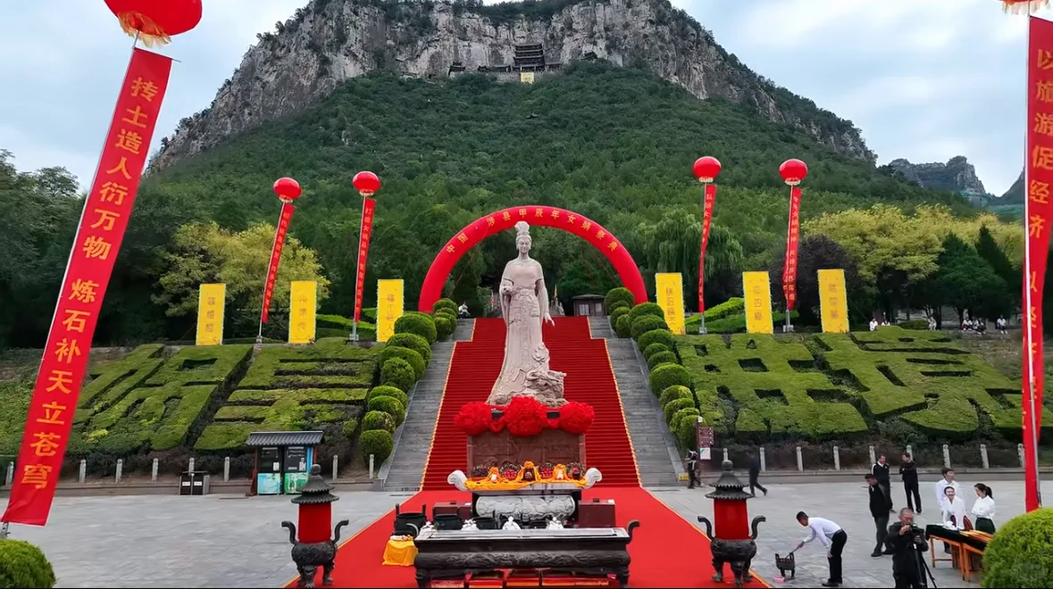 我的家乡邯郸